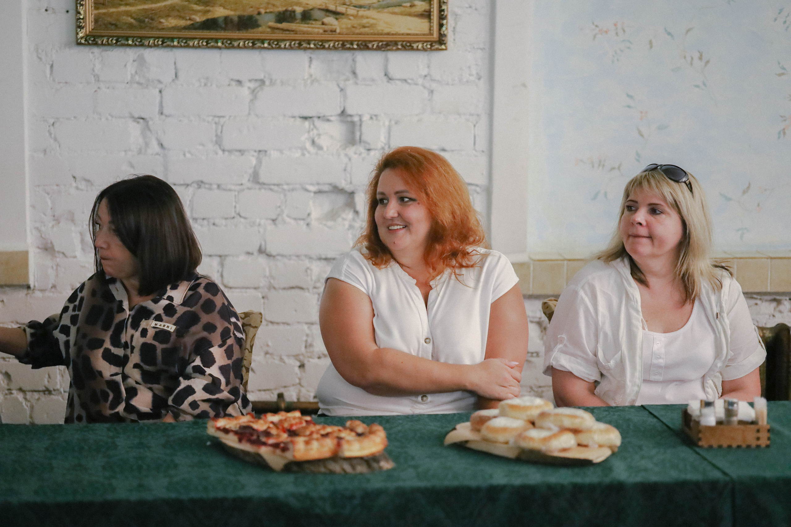 День торговли