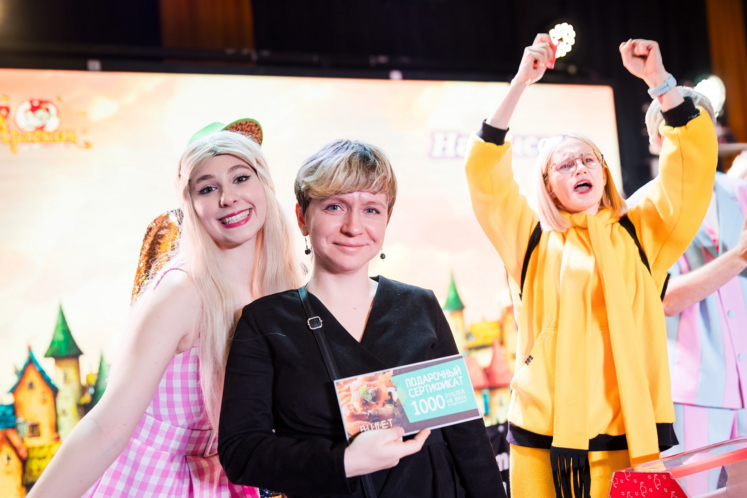 Арлекину 18 лет. Детский фотограф видеограф в Хабаровске Михаил Орлов