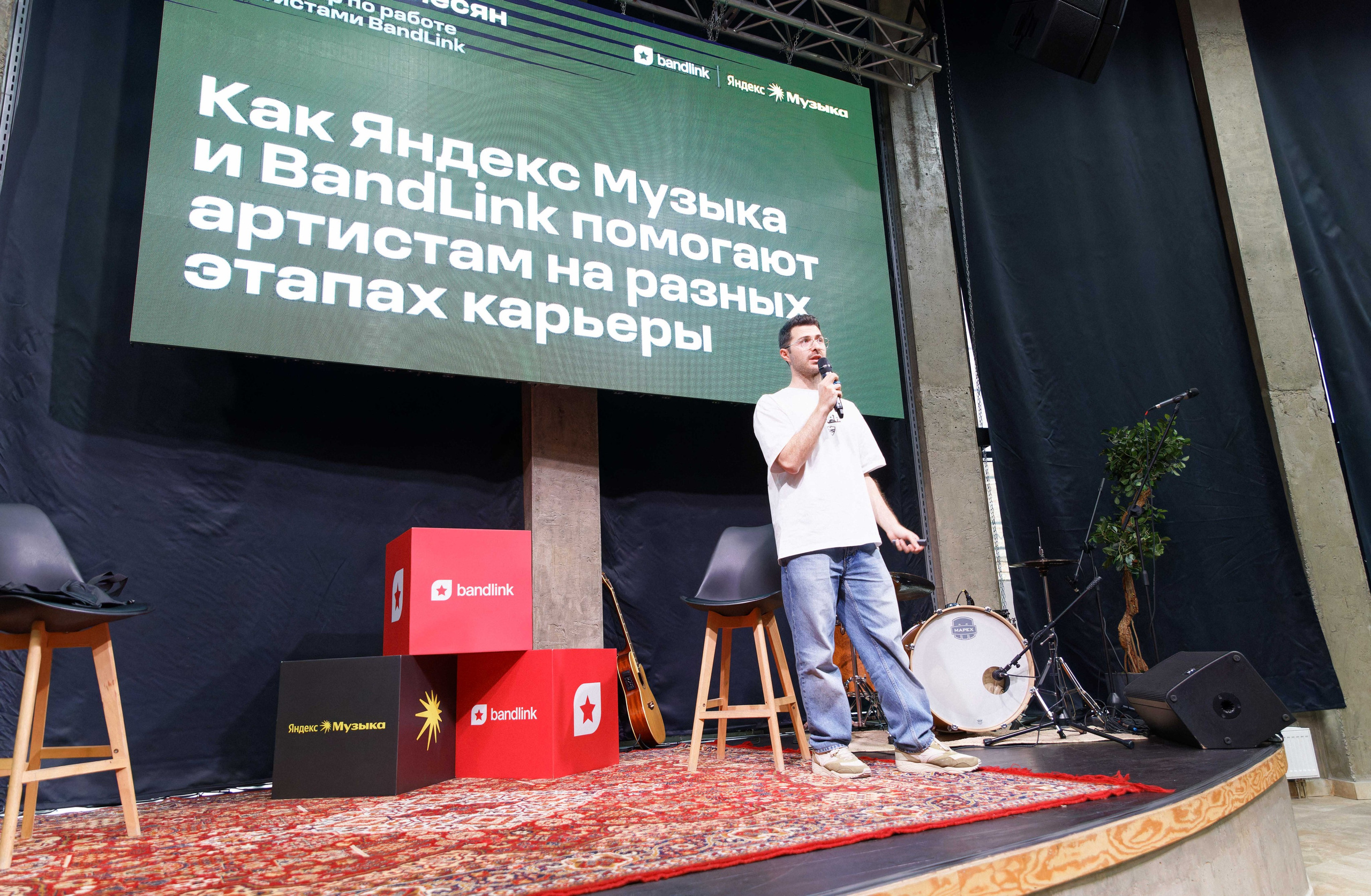 Фотоотчет с мероприятия Яндекс BandLink «СаундЧек» — Санкт-Петербург. Репортажный фотограф в Москве Сергей Мирошников