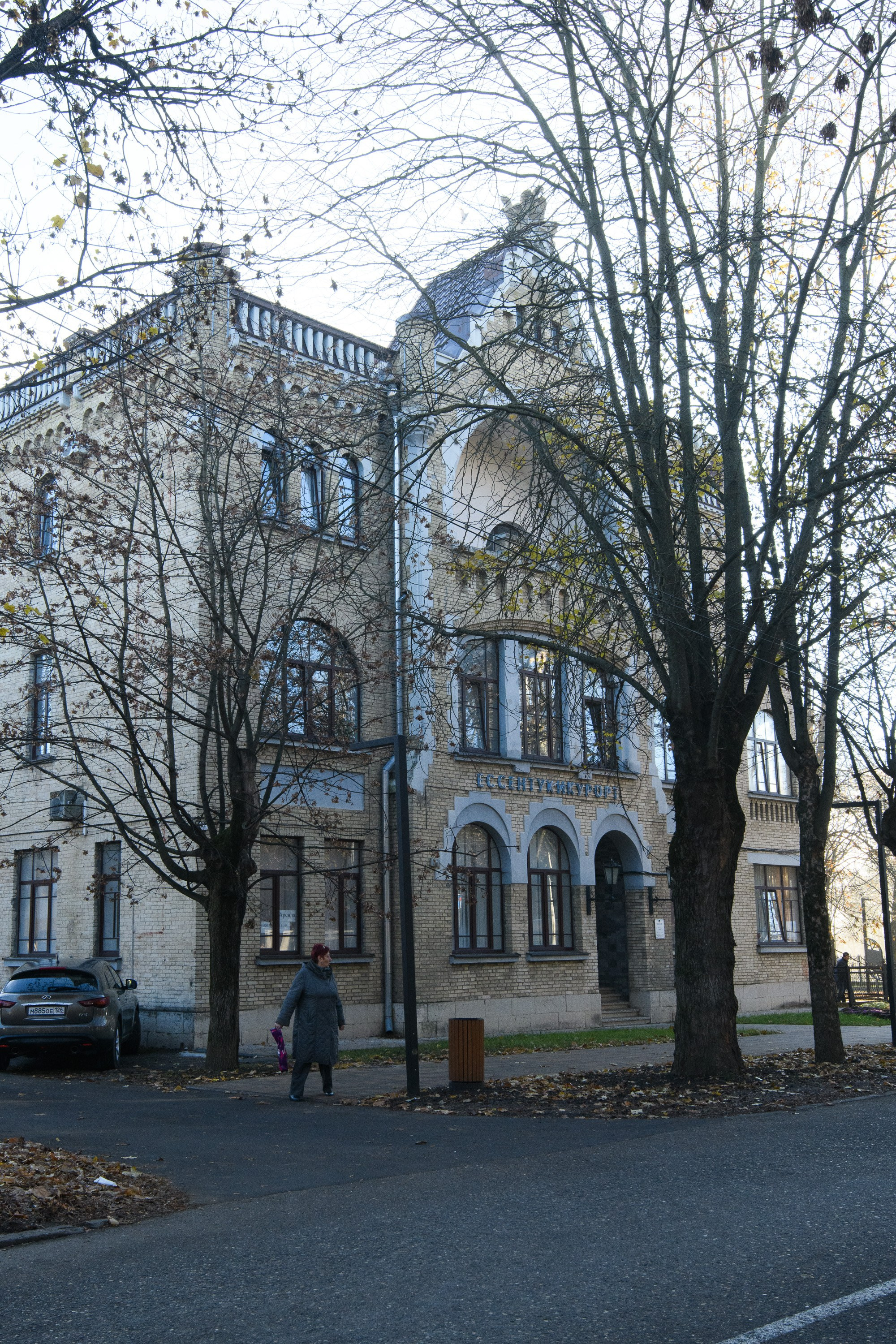 Ессентуки. Профессиональная фотосъемка. Ростов-на-Дону