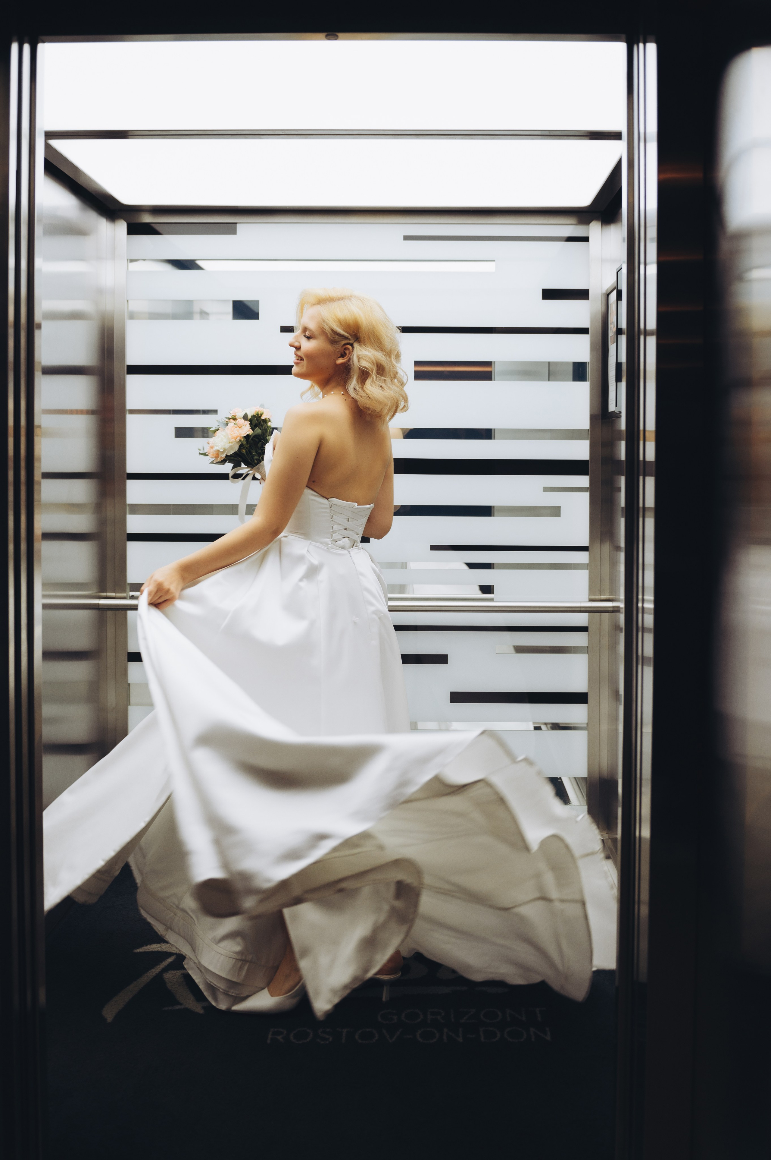 Свадебная фотосессия