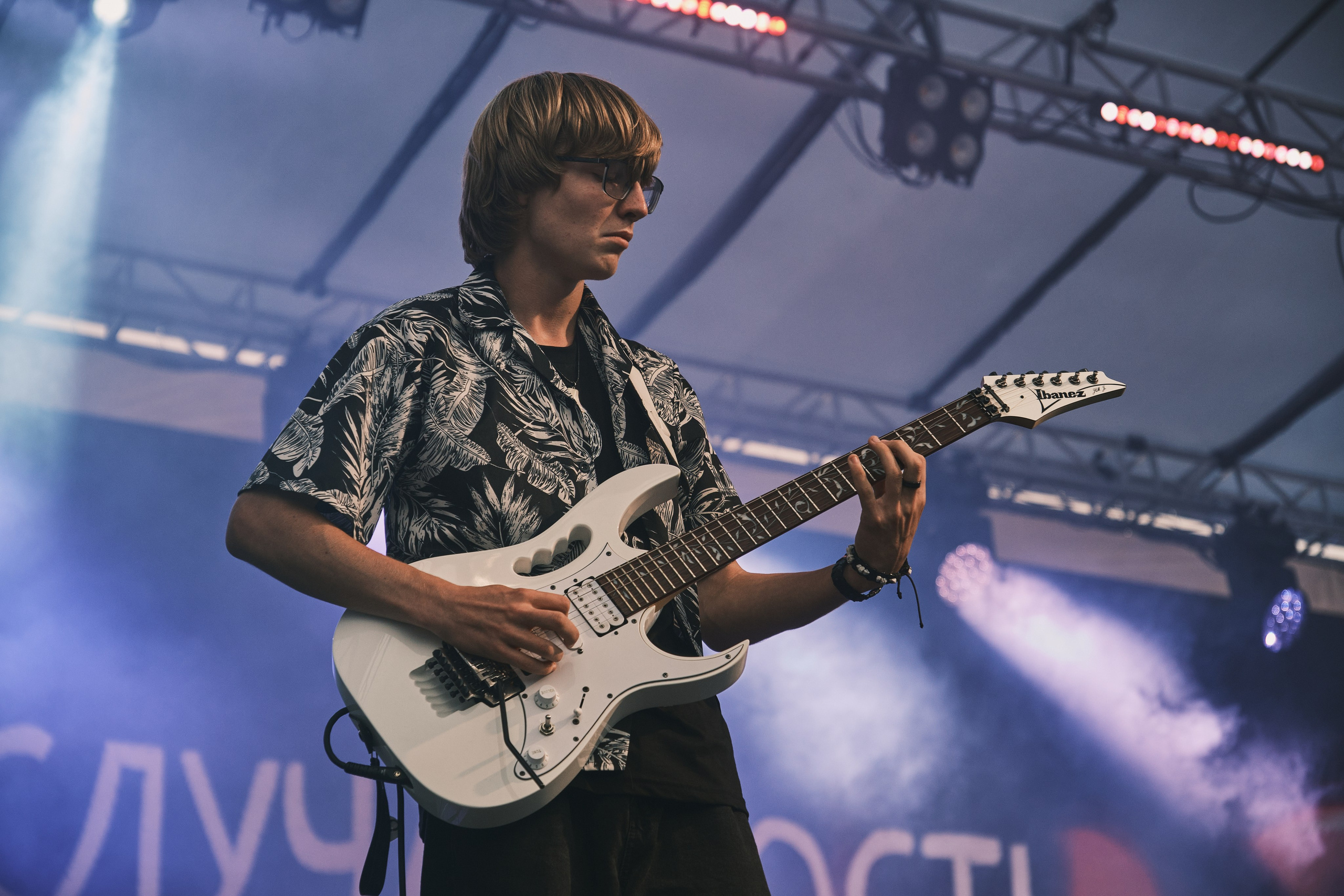 “Wings of Sakhalin — 2025” Festival