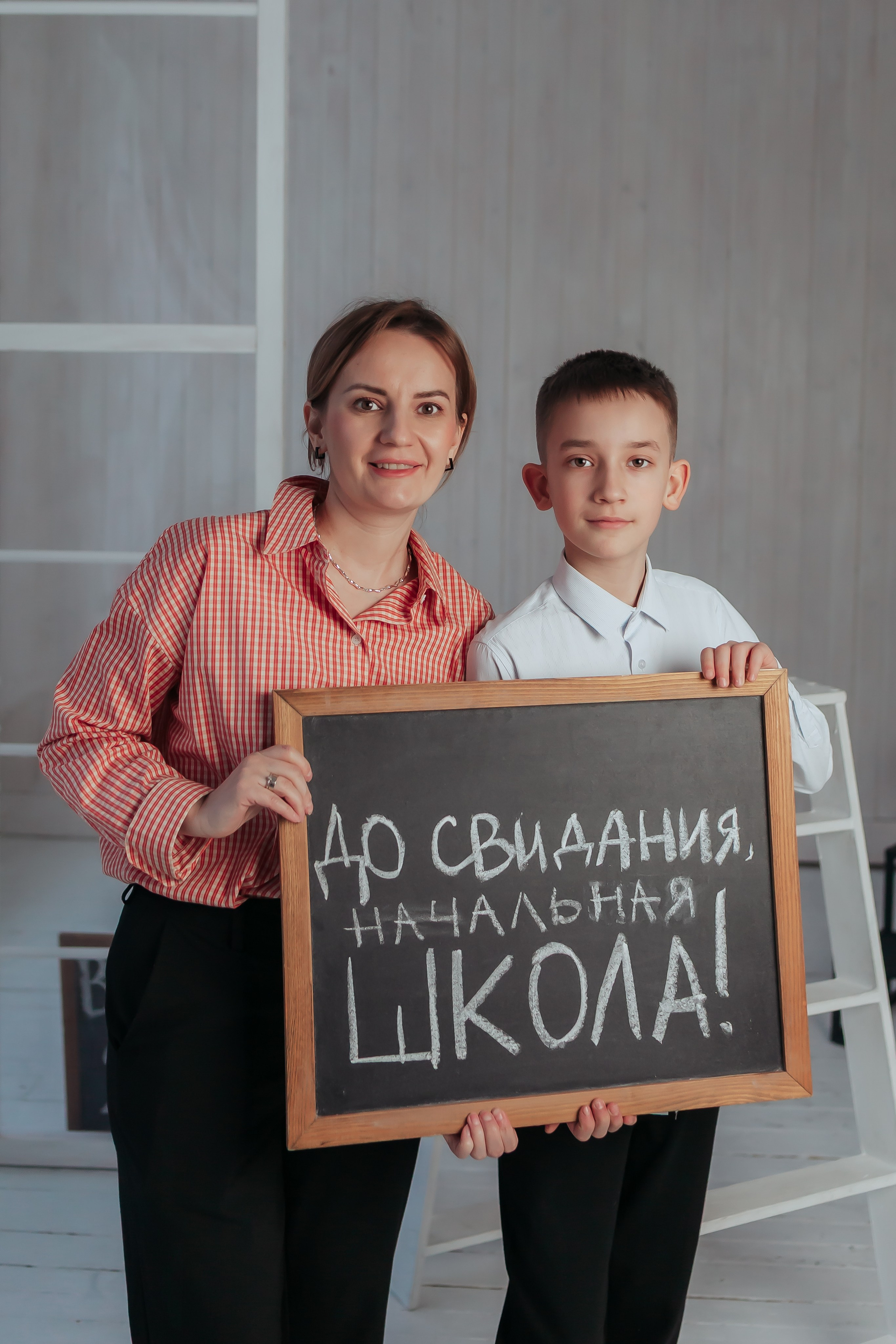 Школьные фотосессии. Фотограф Новорожденных и беременности г. Тюмень