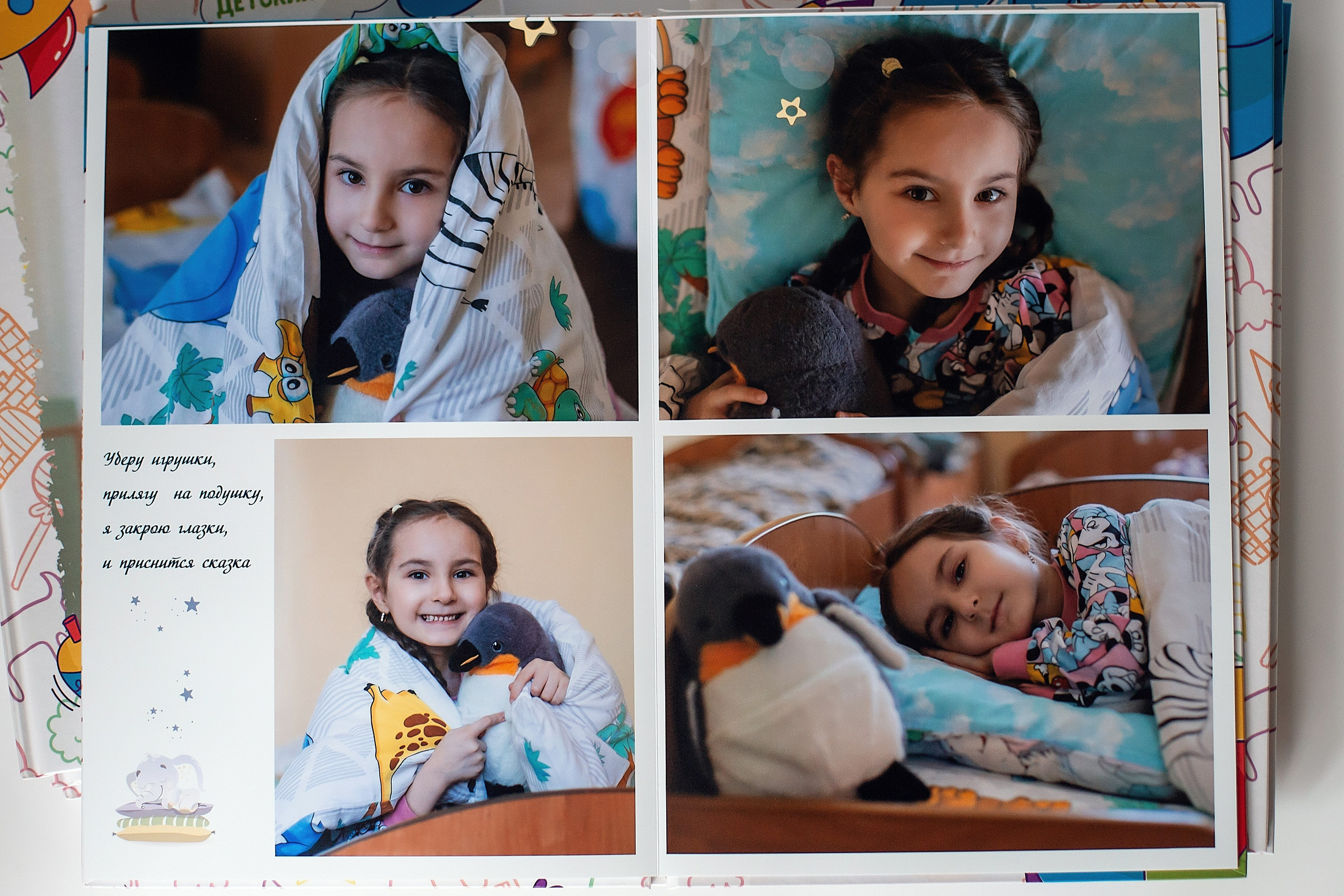 Выпускной фотоальбом 2025. Семейный фотограф в Санкт-Петербурге