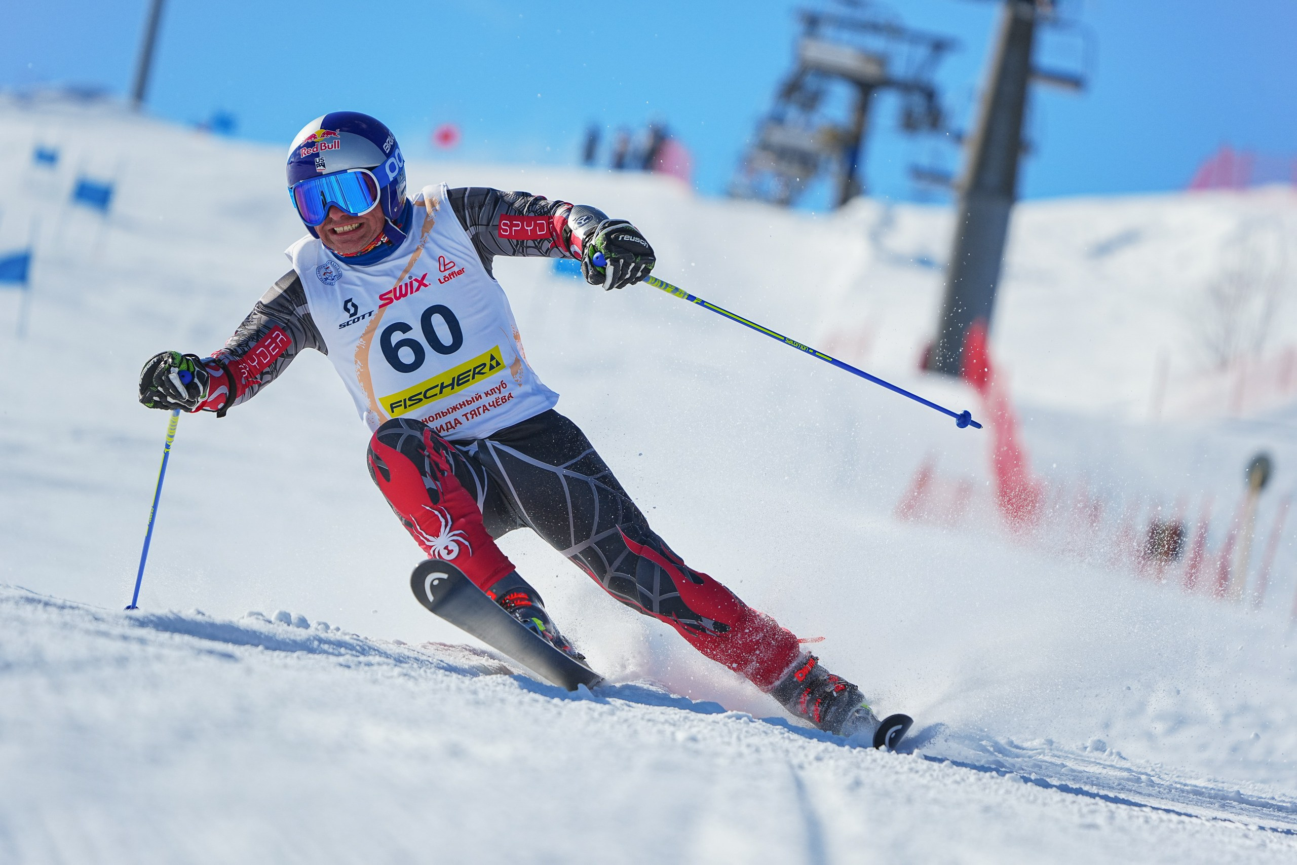 GS (Giant Slalom) - Слалом-гигант. Соревнования по горнолыжному спорту. Московская область, Шуколово