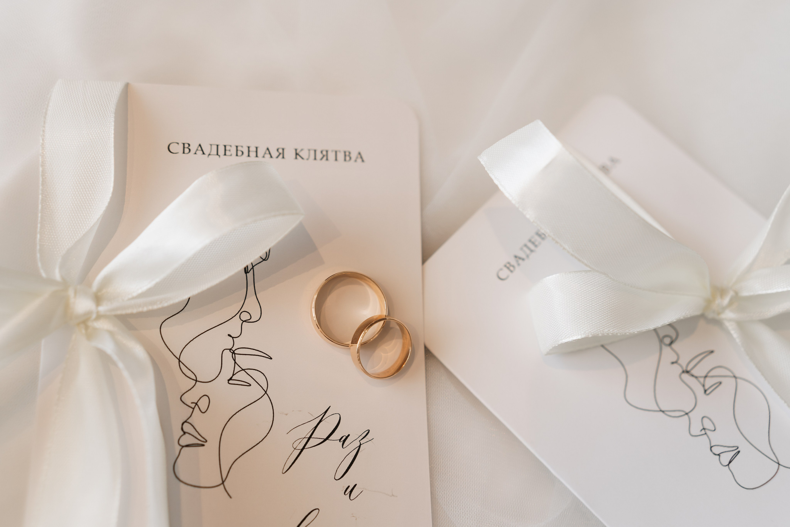 Анастасия & Дмитрий. Свадебный и портретный фотограф Алена Седининна в Крыму