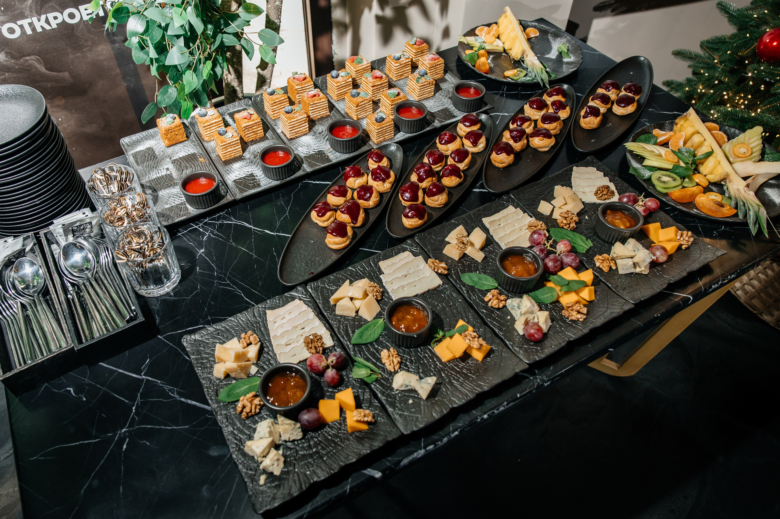 Sabotage by Darkside. Самый свадебный фотограф