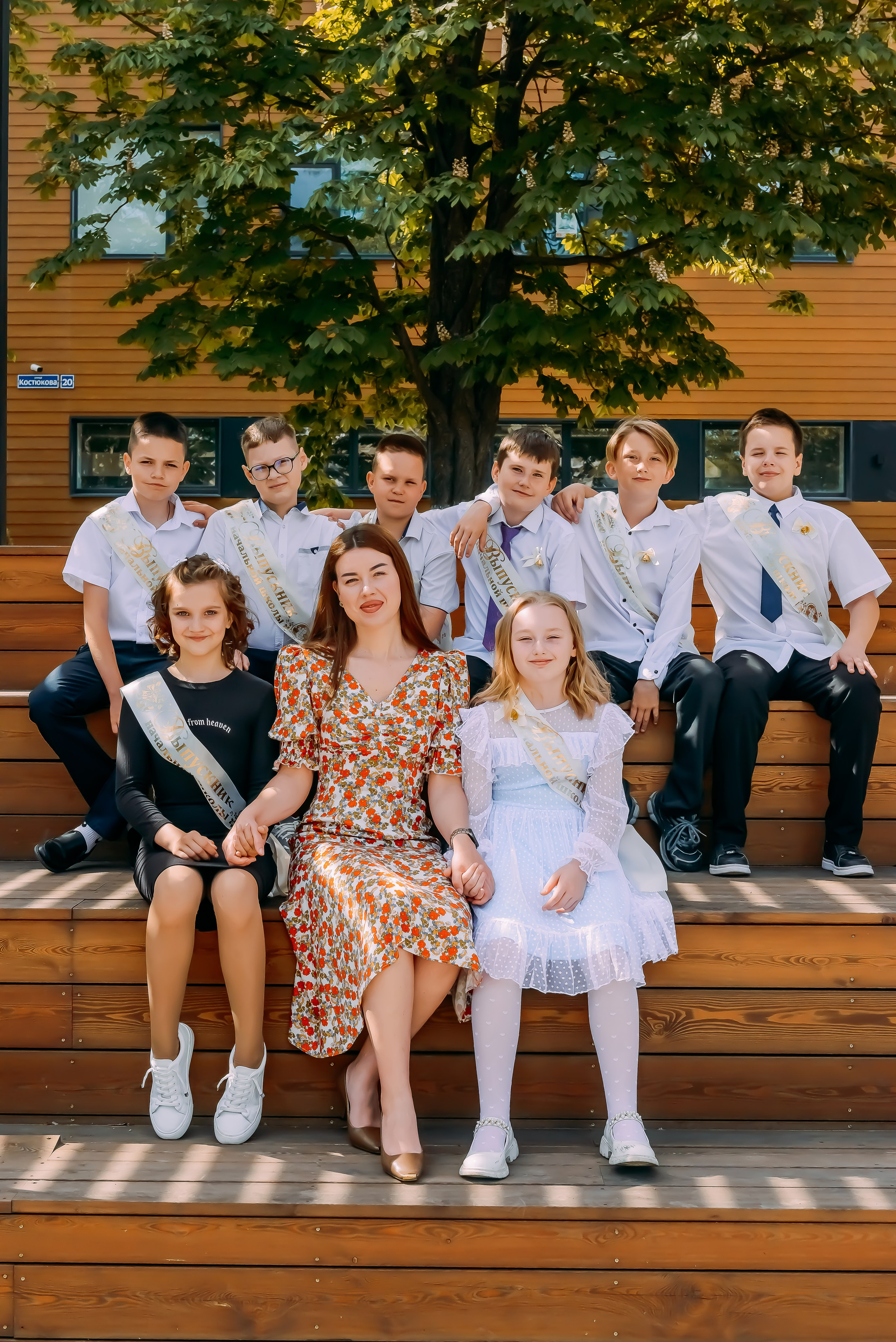 4 «Б» |г.Белгород |31 школа|2024-2025. ALBUMIA