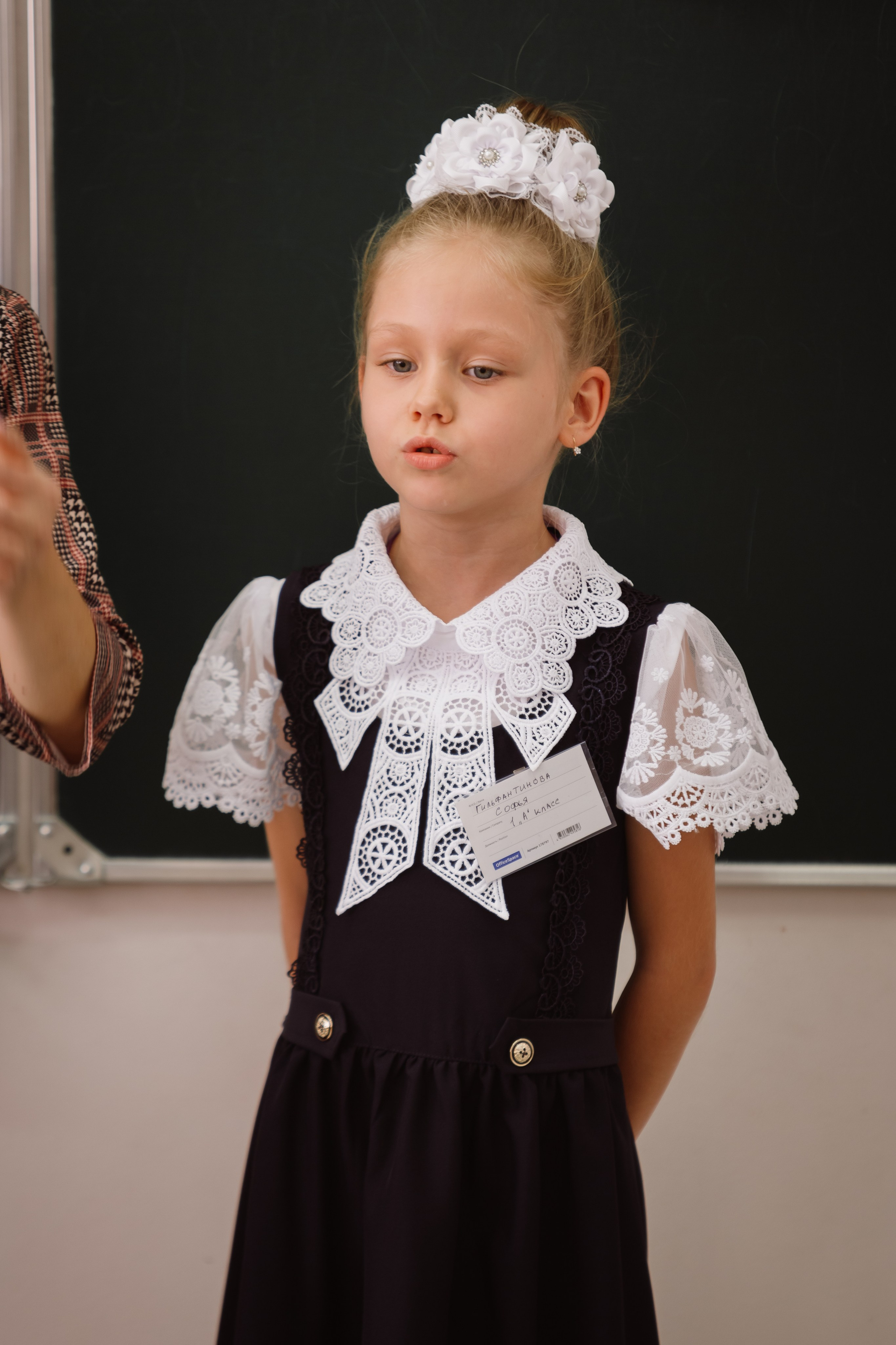 1-е сентября. Профессиональный фотограф Надежда Антонова