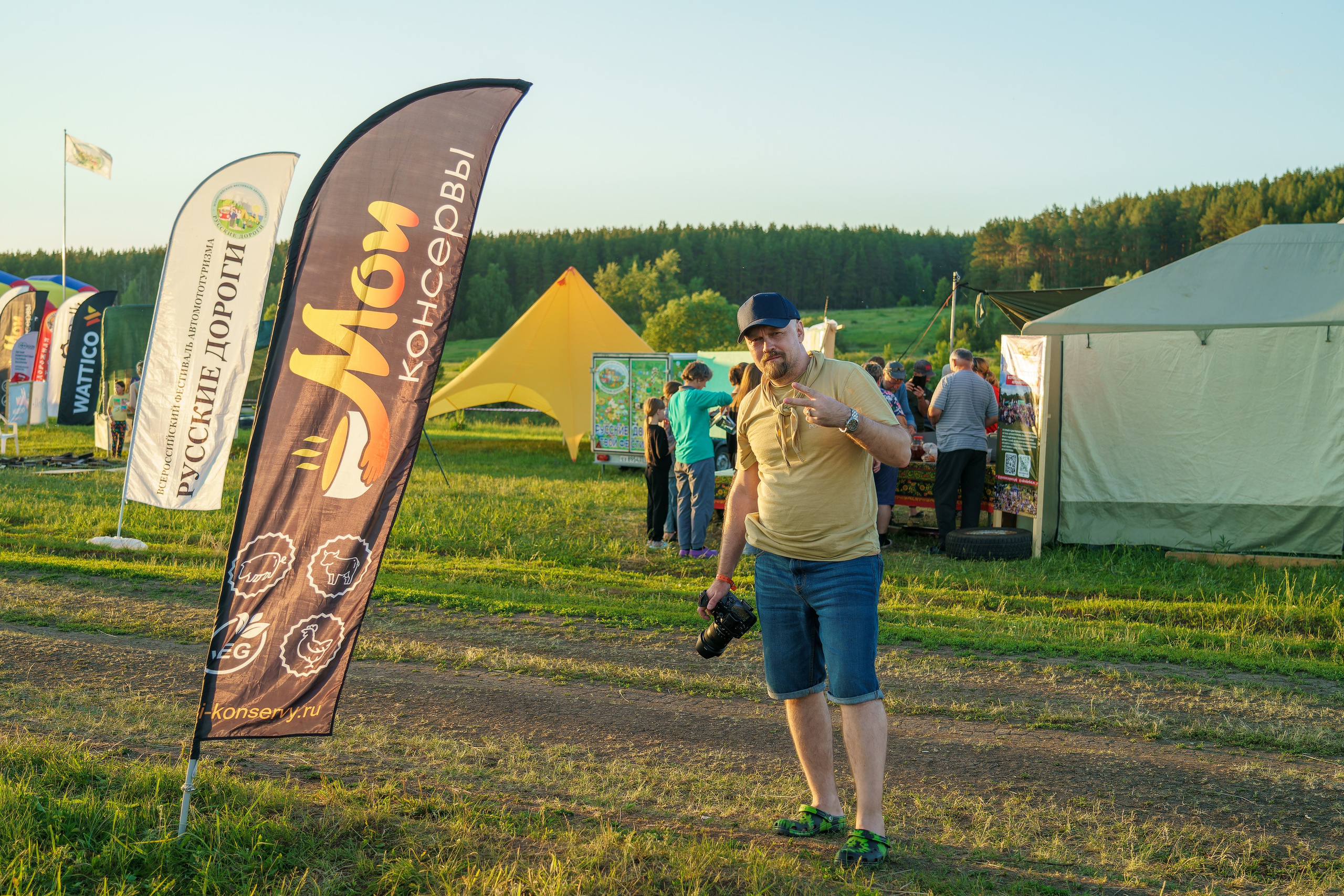 Бэкстейдж студии Dronavt`s. «Студия DRONAVT`s» — видеосъёмка и фотография г. Москва