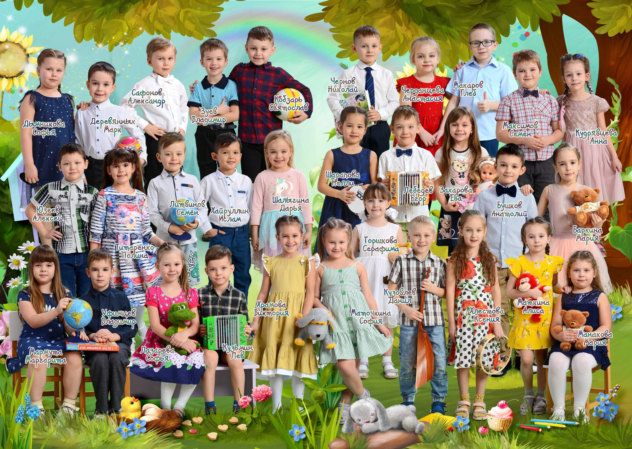 Общее фото «Все вместе» Одним кадром. Выпускные фотокниги, фотосъемка, видеосъемка в Челябинске и области