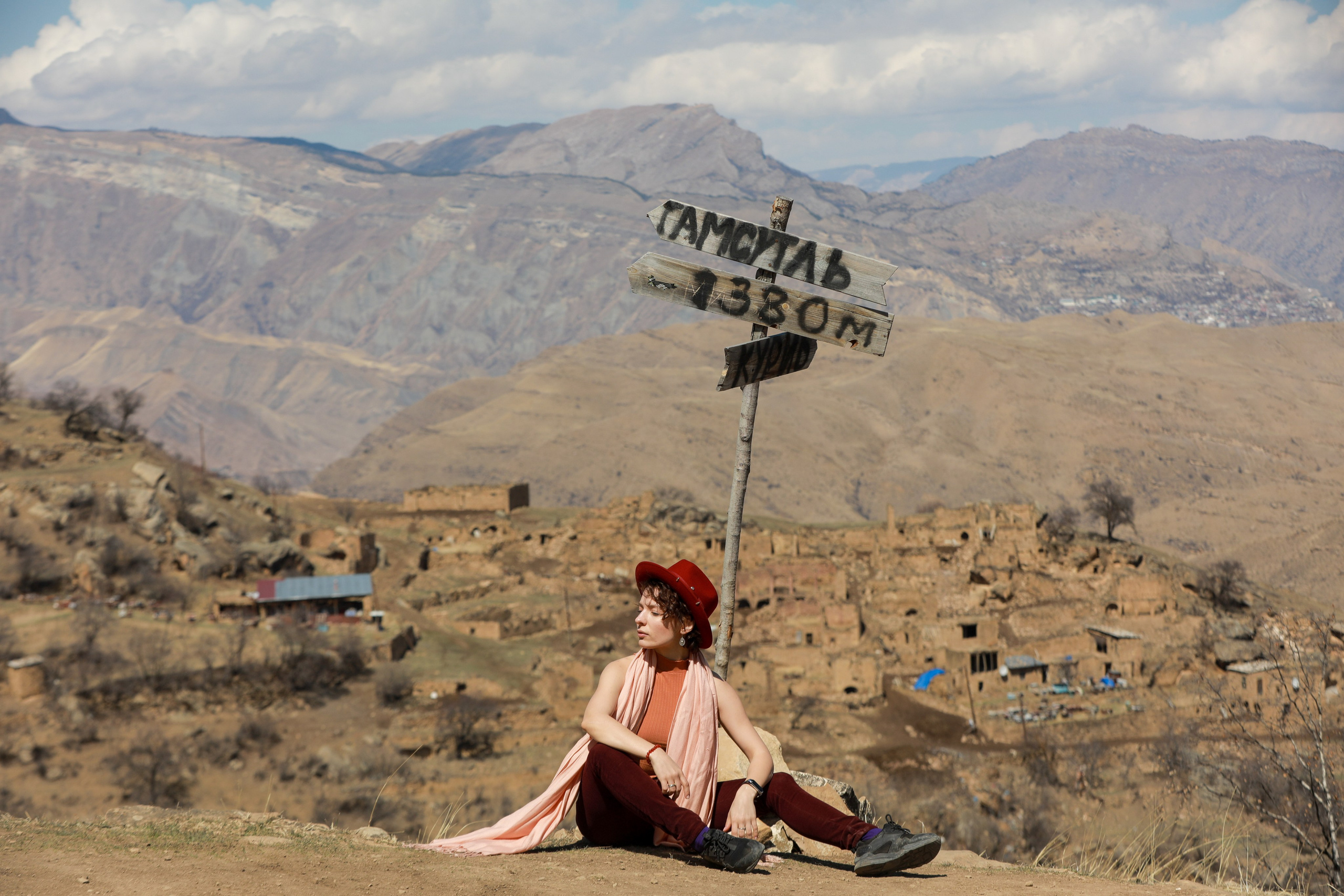 Старостин тур. Главная