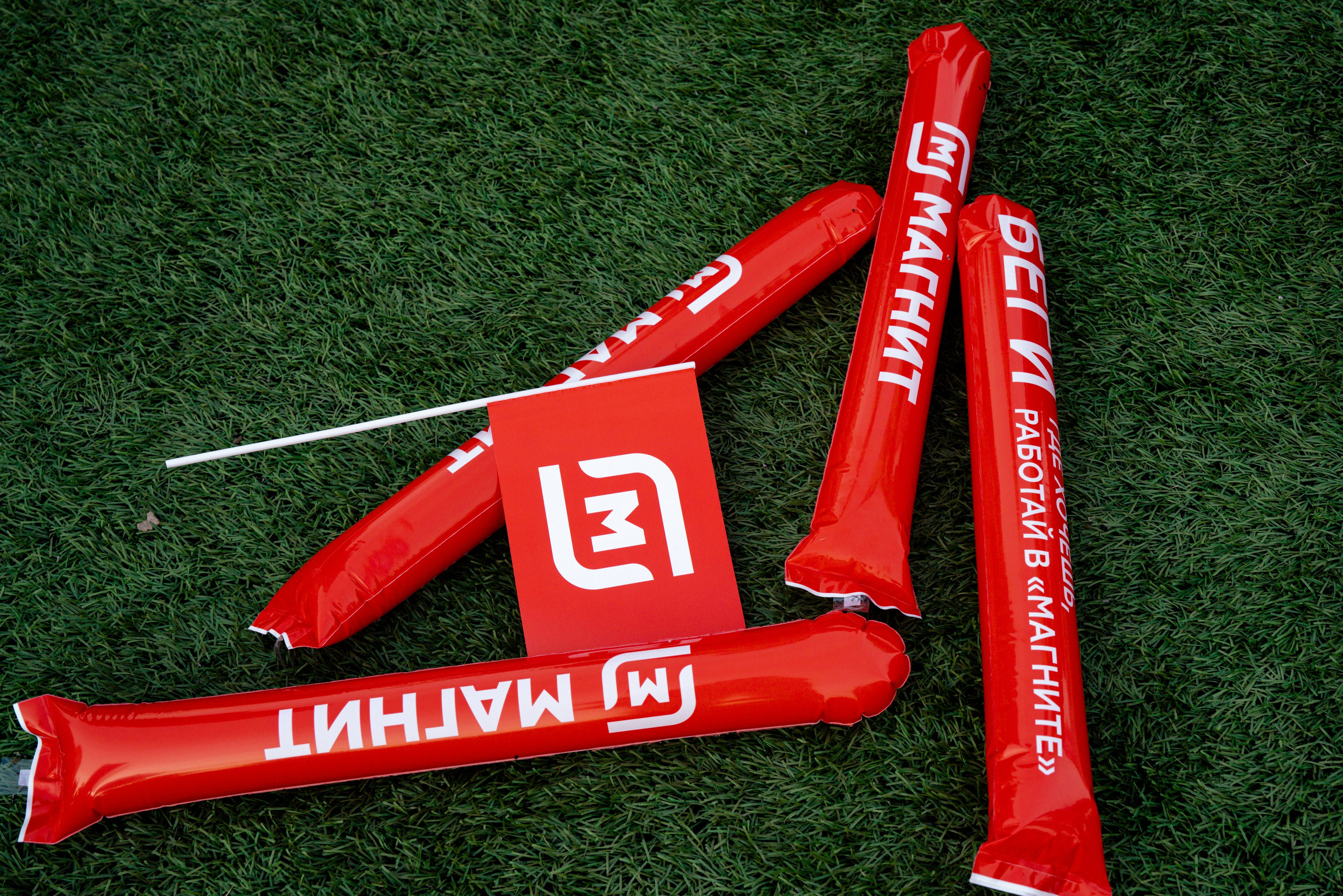 Магнит. Казанский национальный полумарафон 2025. Фотограф Казань