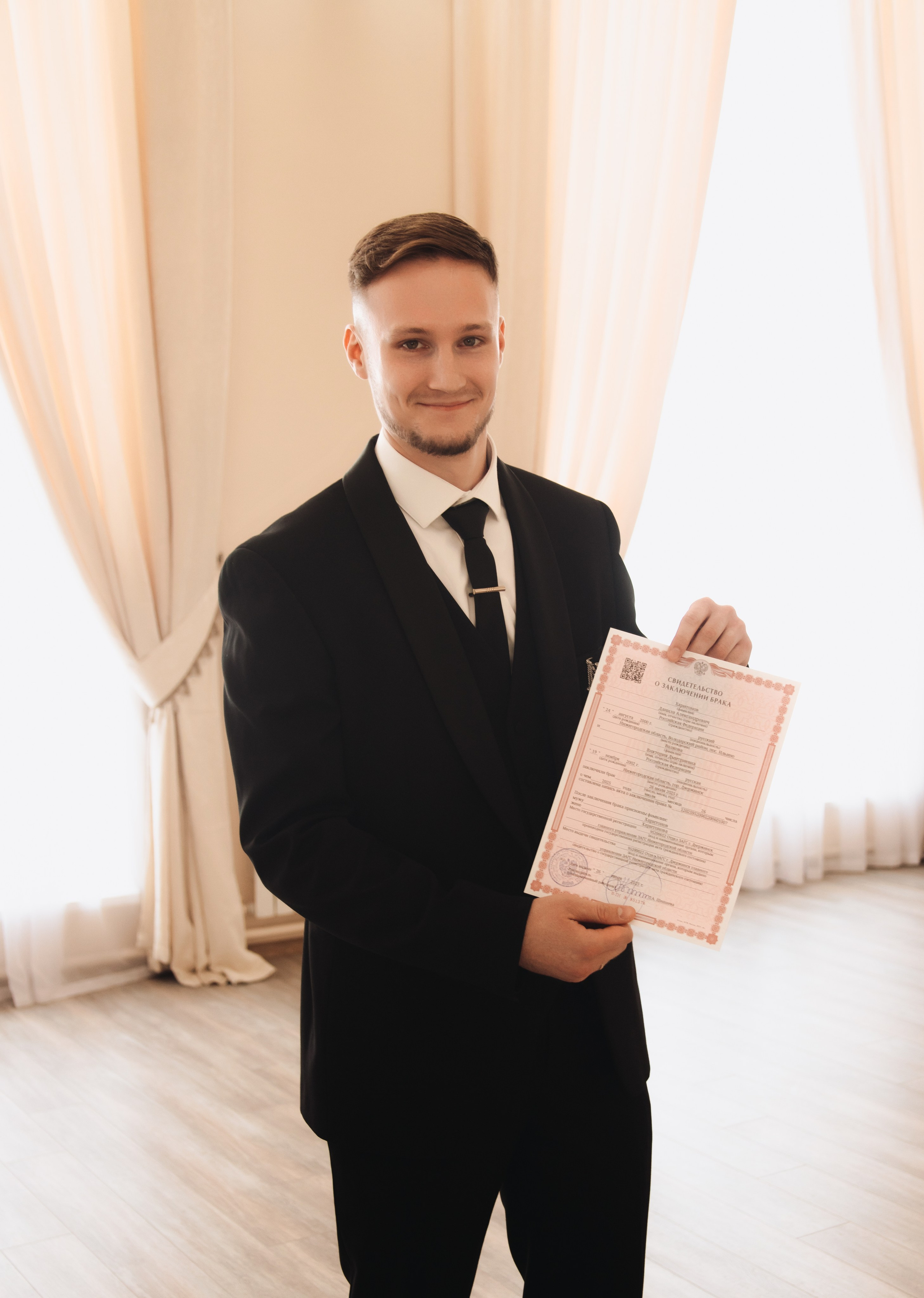 Вика и Данил. Фотограф Ломакина Анастасия