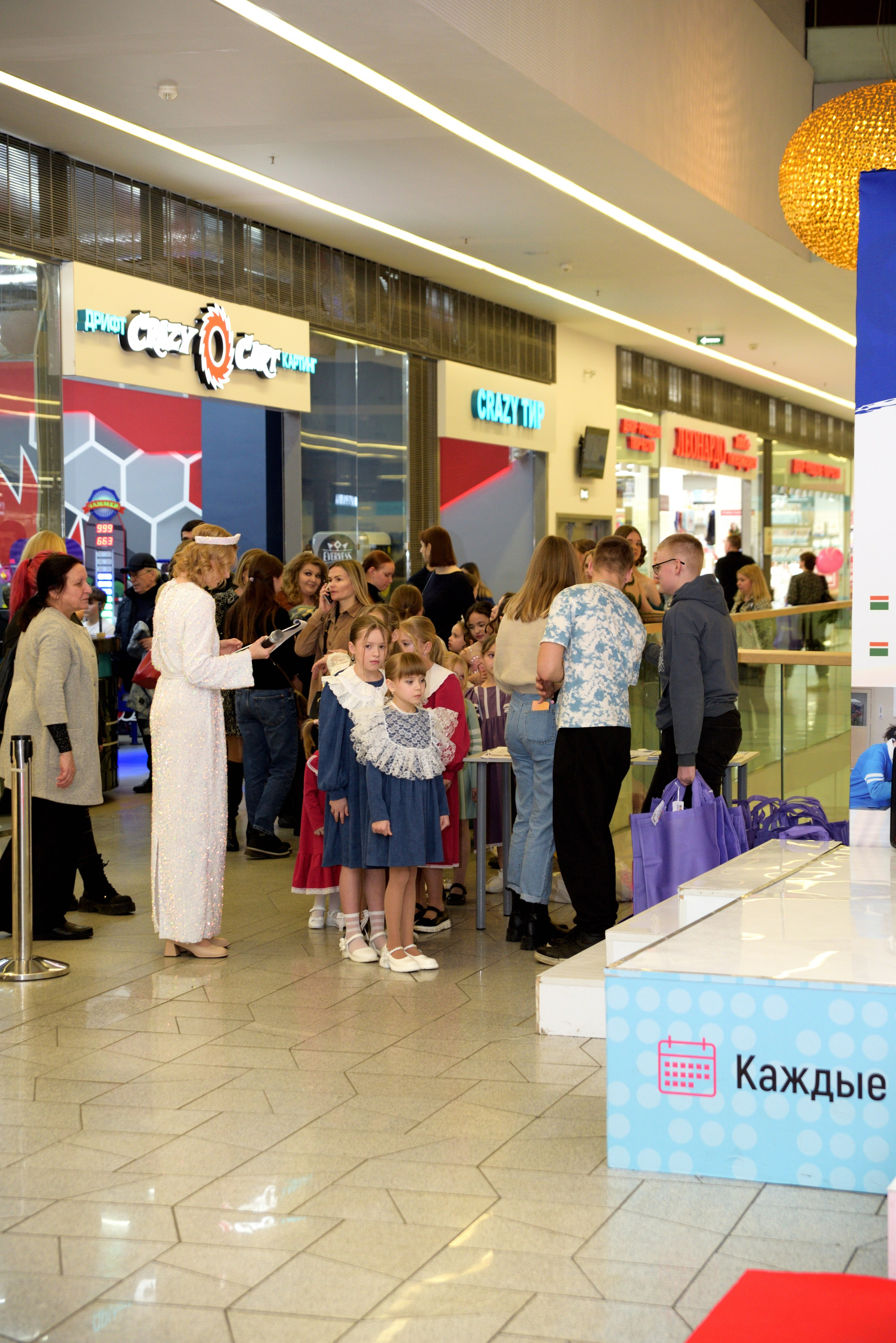 Kids Winter Party. Портретный фотограф Санкт-Петербург Владимир Веселов