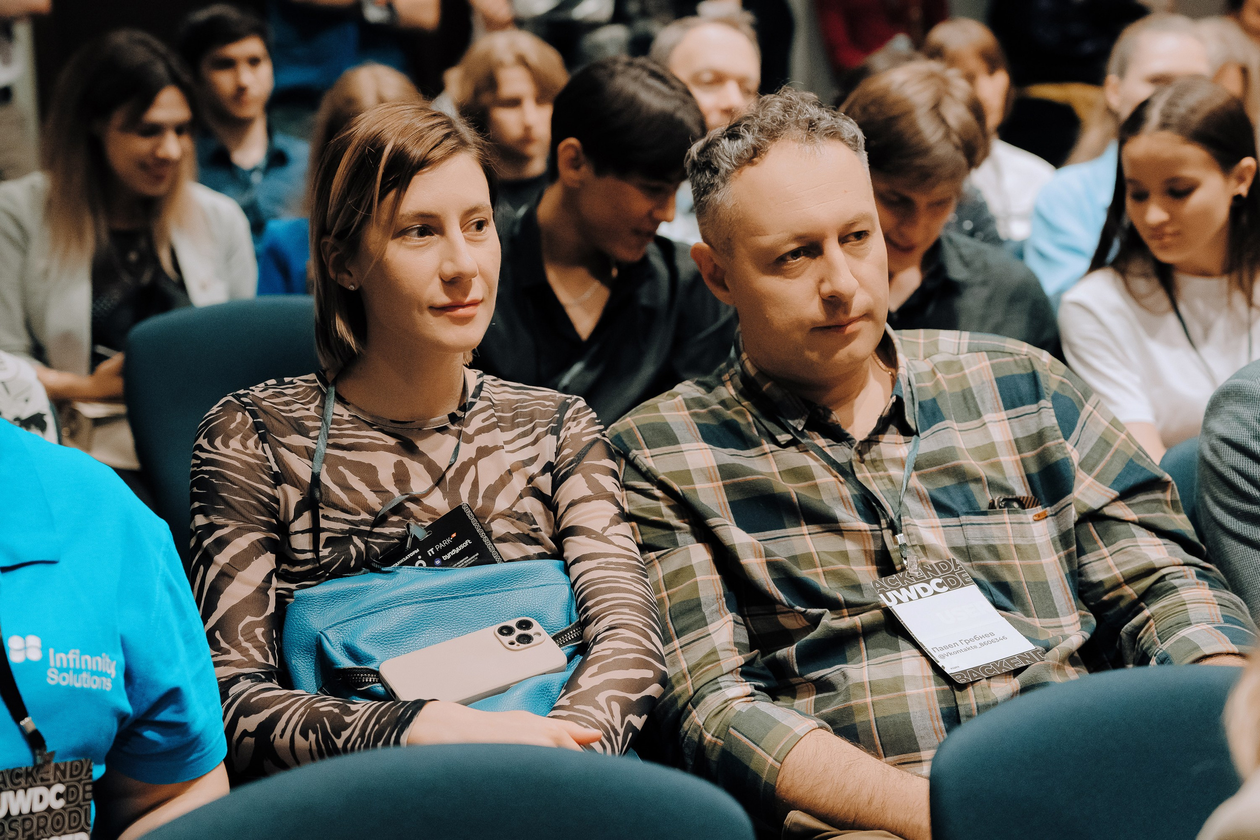 UWDC 2024. Репортажный фотограф Зуев Роман г. Челябинск