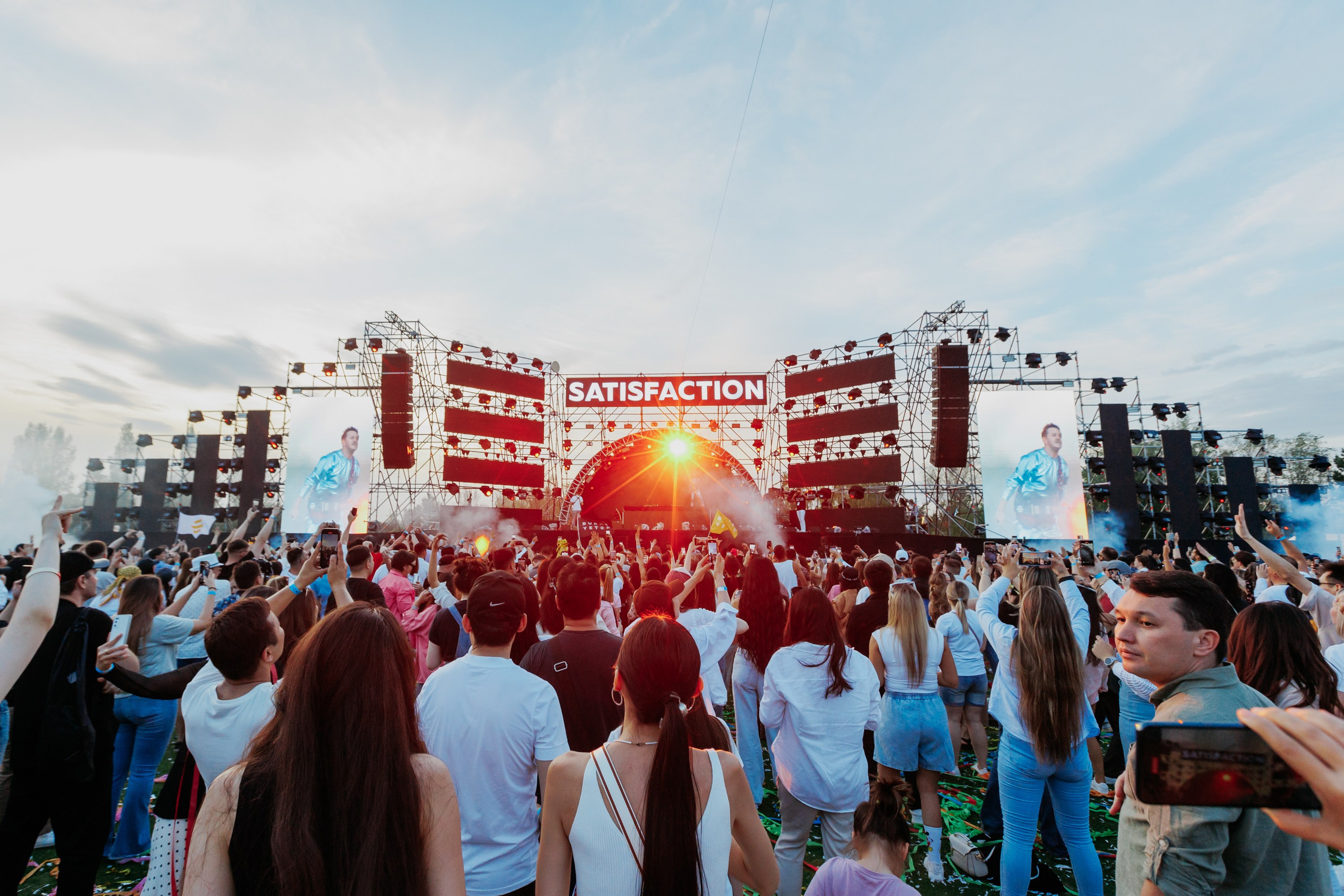 SATISFACTION 2024 Astana. ГЛАВНАЯ