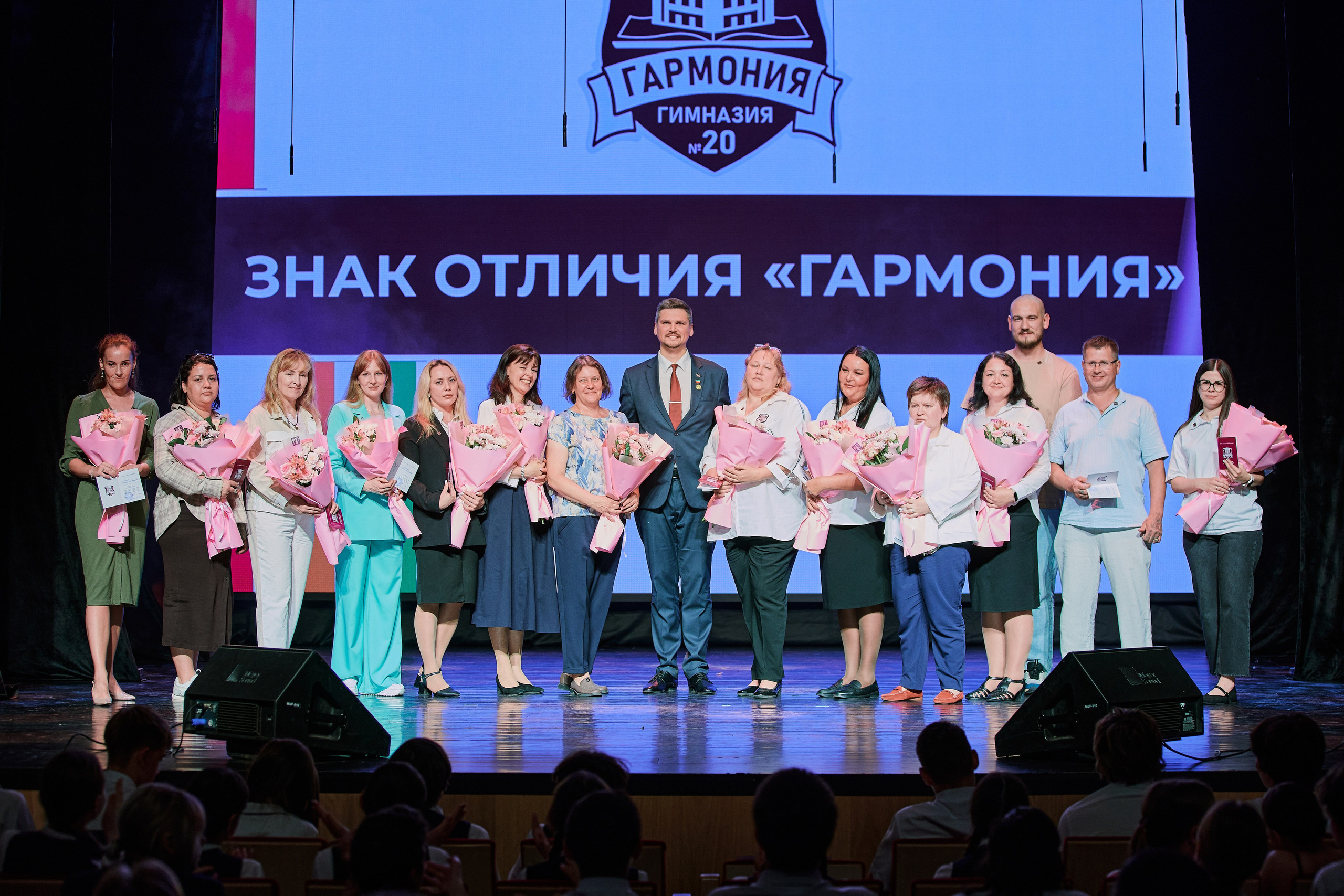 Торжественное награждение. Гармония. Гимназия № 20. Фотограф Халитов Фидаиль — Казань | Мероприятия, Портреты, Репортажи