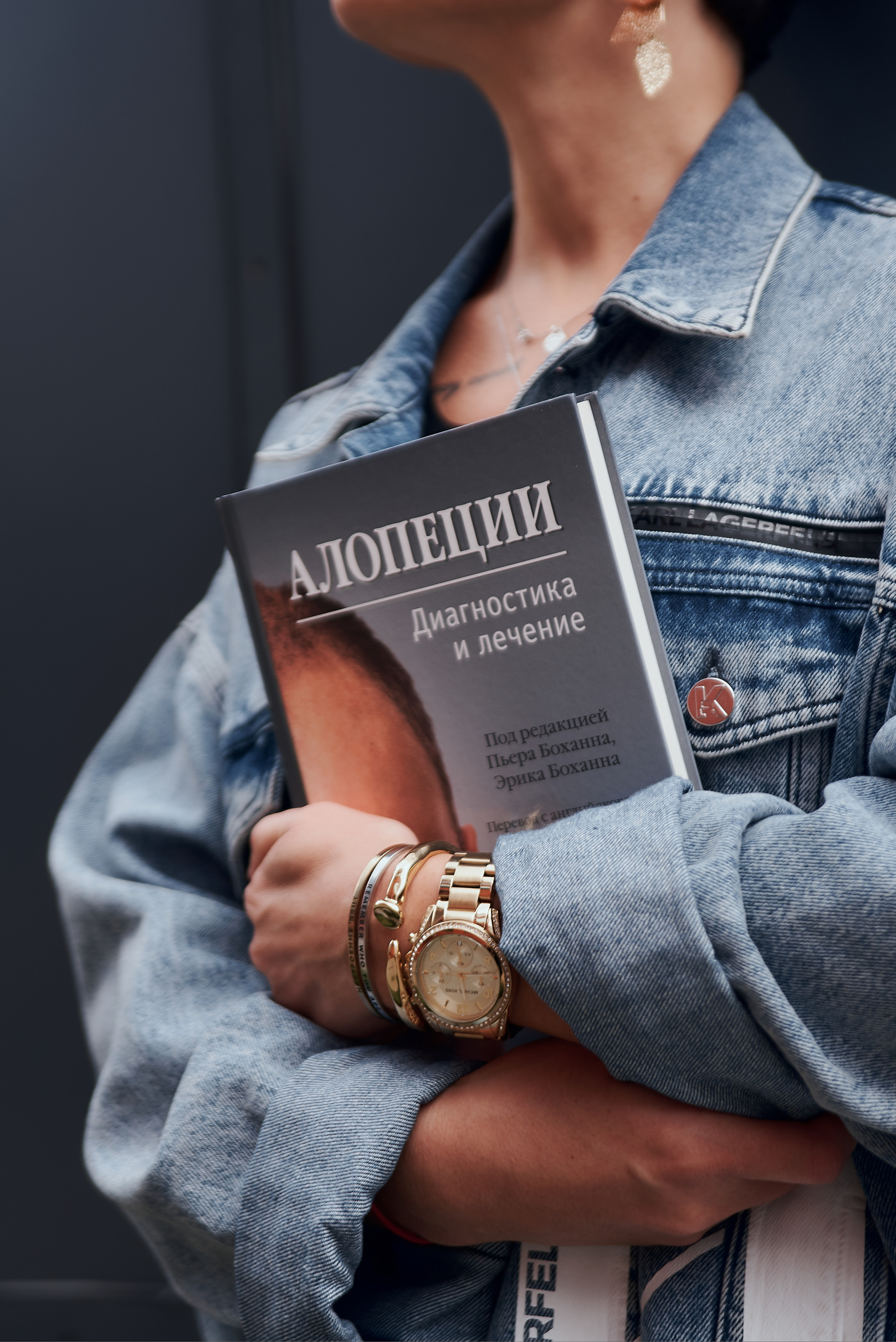 ПРОГУЛКА. Фотограф Москва Софа Ревчук