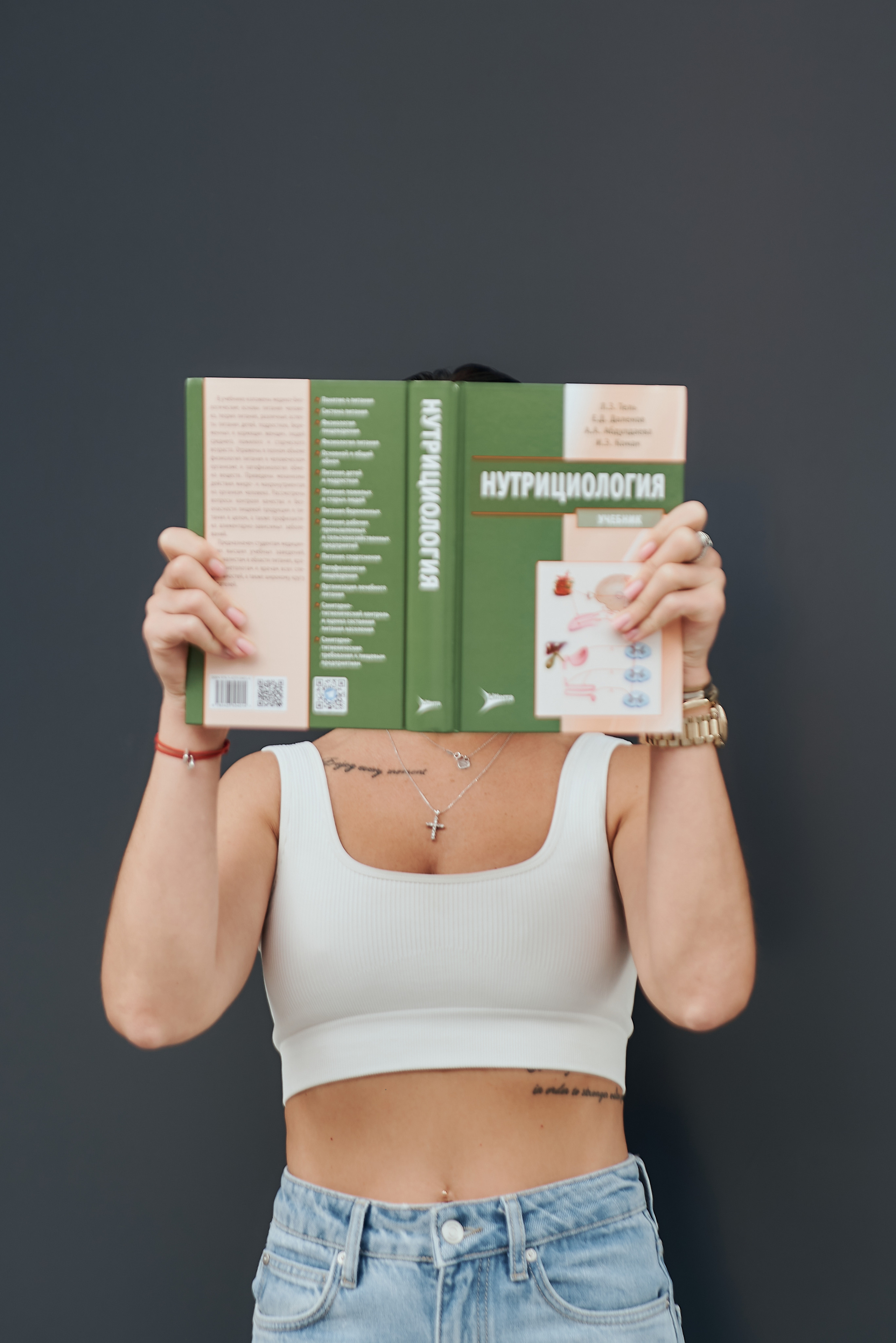 ПРОГУЛКА. Фотограф Москва Софа Ревчук