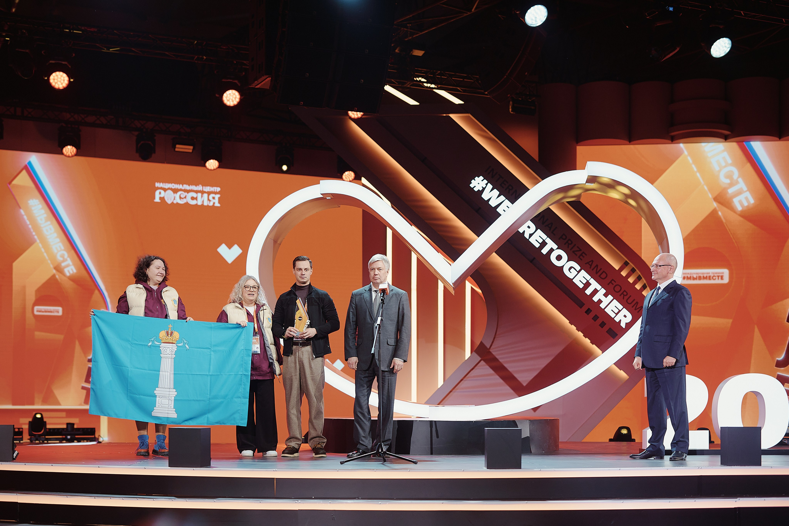 Премия Мы Вместе 2025. Репортажная съемка в Москве