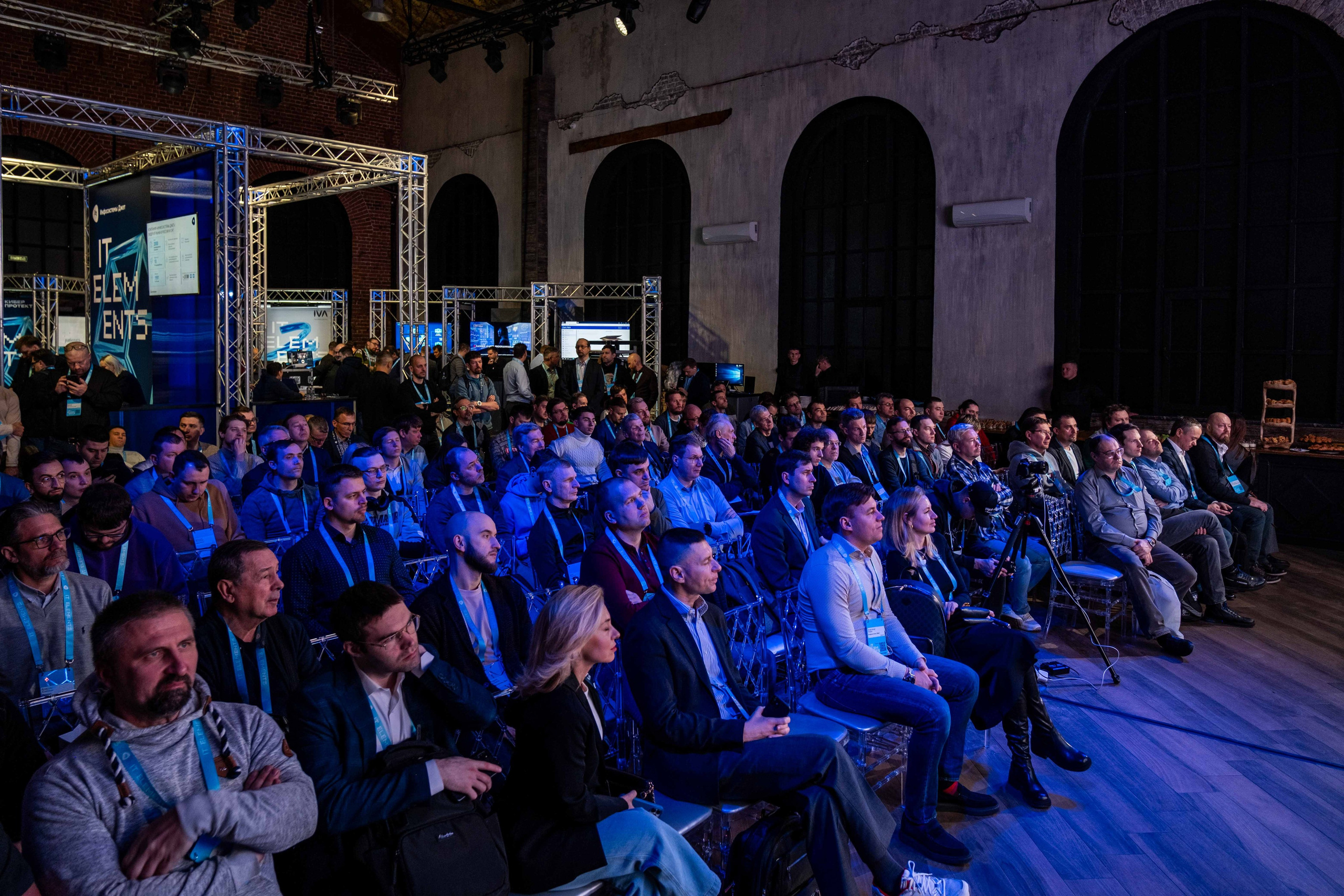 Альбом конференция. Фото тур