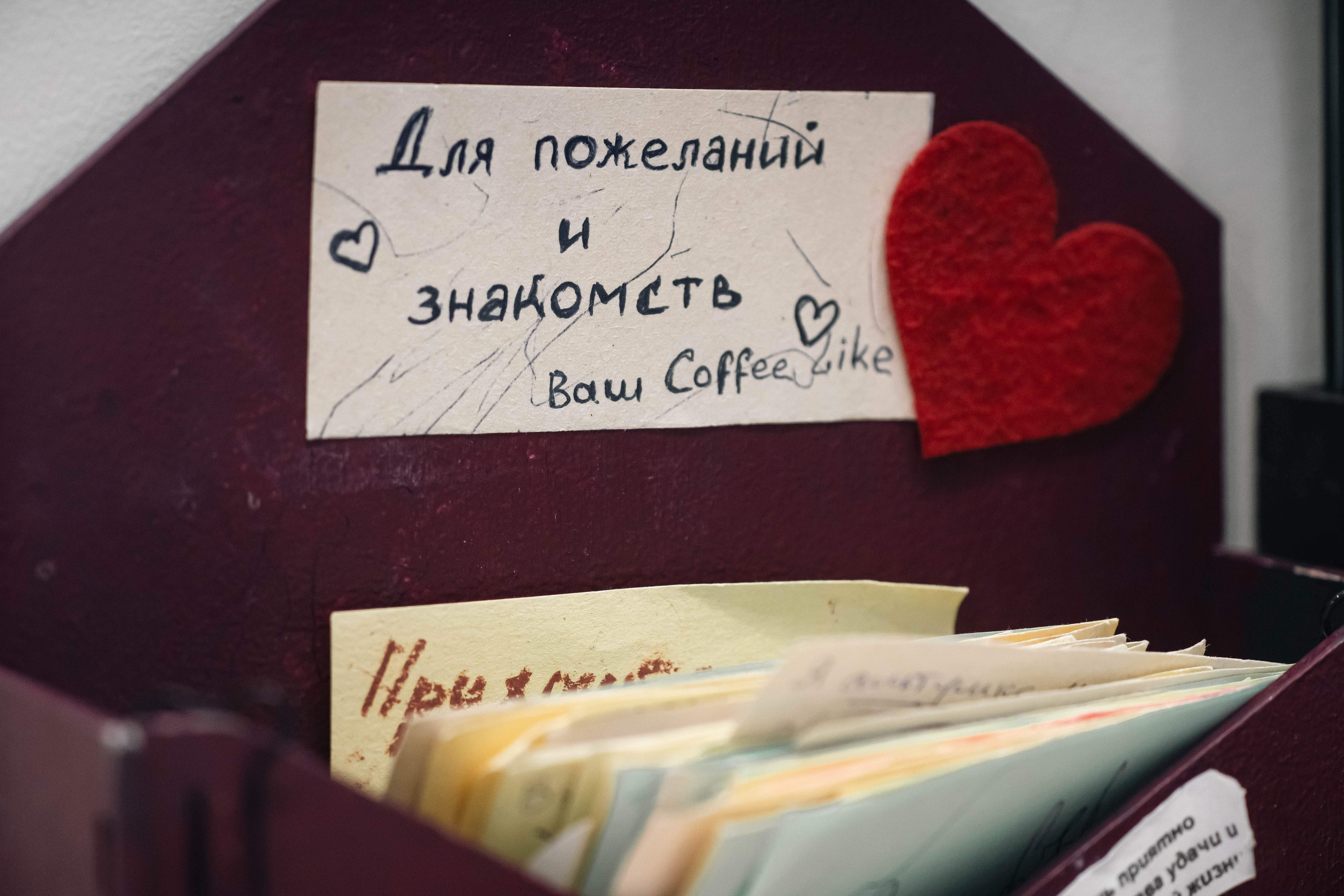 Предметы. Фотография — моя жизнь