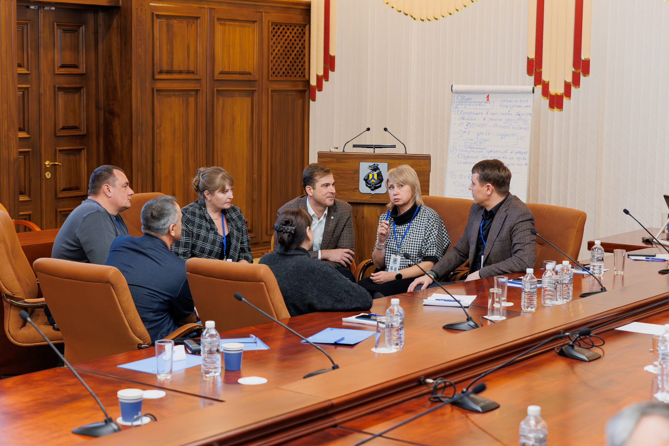 Форумы и конференции. Андрей Черёмушкин | Репортажный Фотограф в Хабаровске