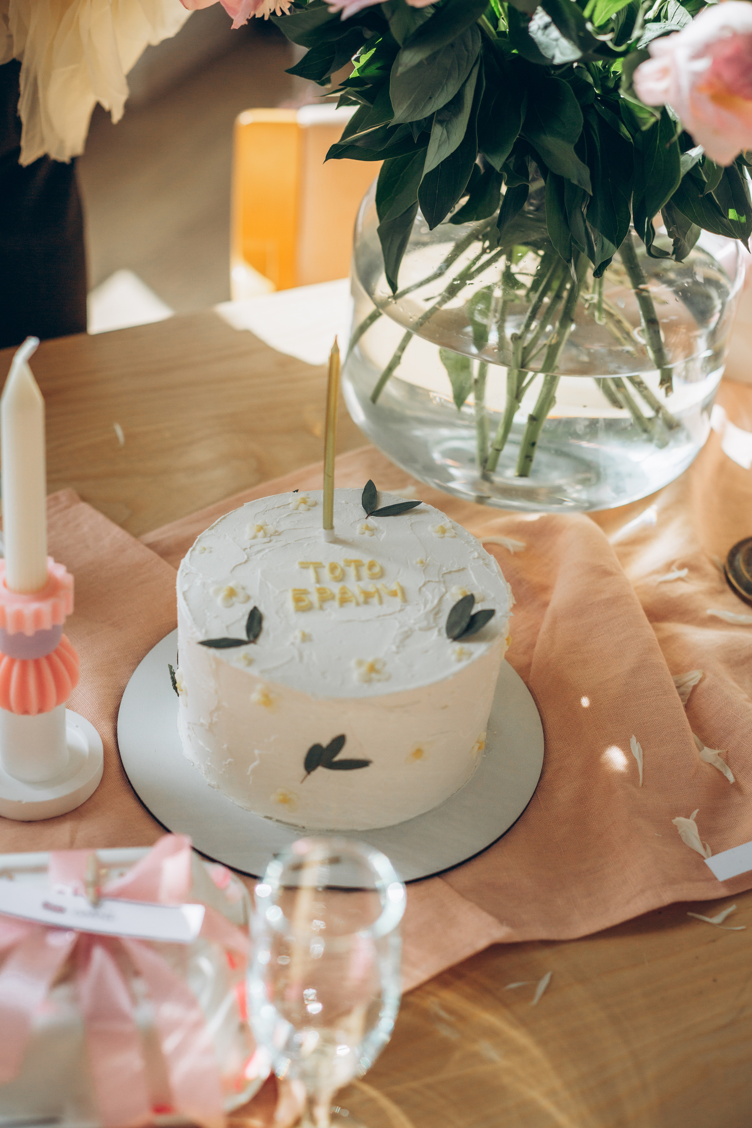 Мероприятия. Портретный фотограф в Москве