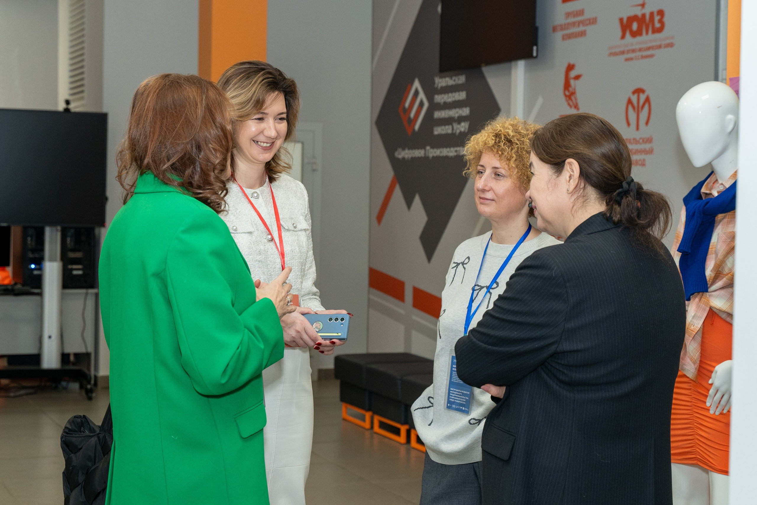 Деловые мероприятия. Фотограф в Екатеринбурге Юрий Кутаев