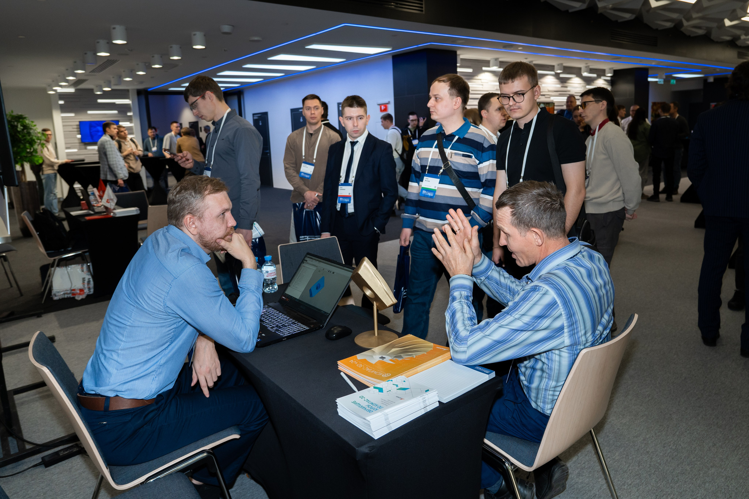 Семинар Аскон об импортонезависимом PLM-решении. Фотограф в Екатеринбурге Юрий Кутаев