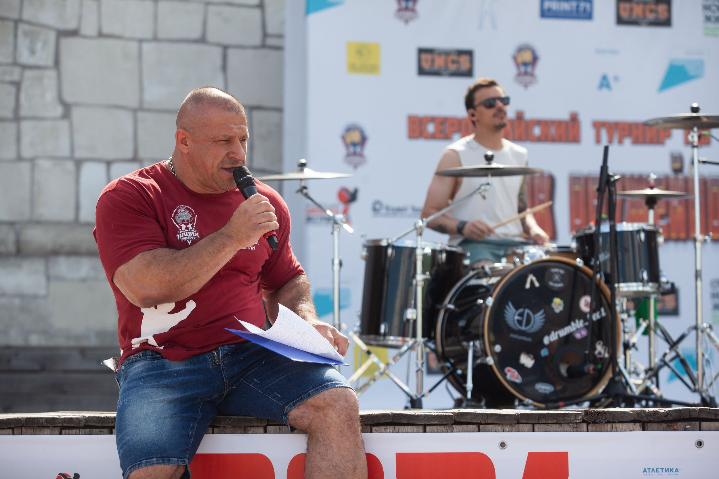 Силовой экстрим (22 июня 2024). Репортажный фотограф Алексей Пирязев