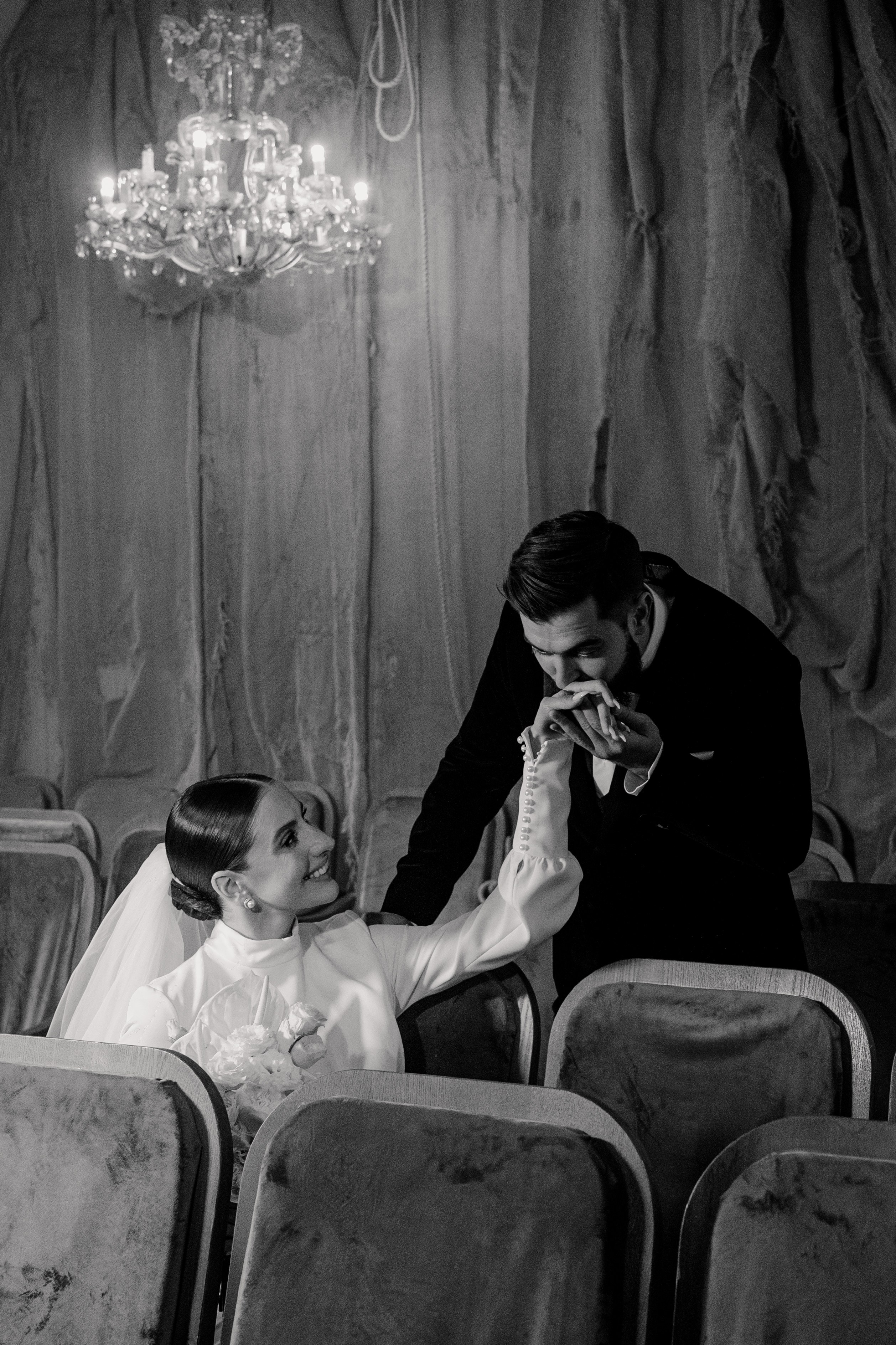 Иван и Ульяна