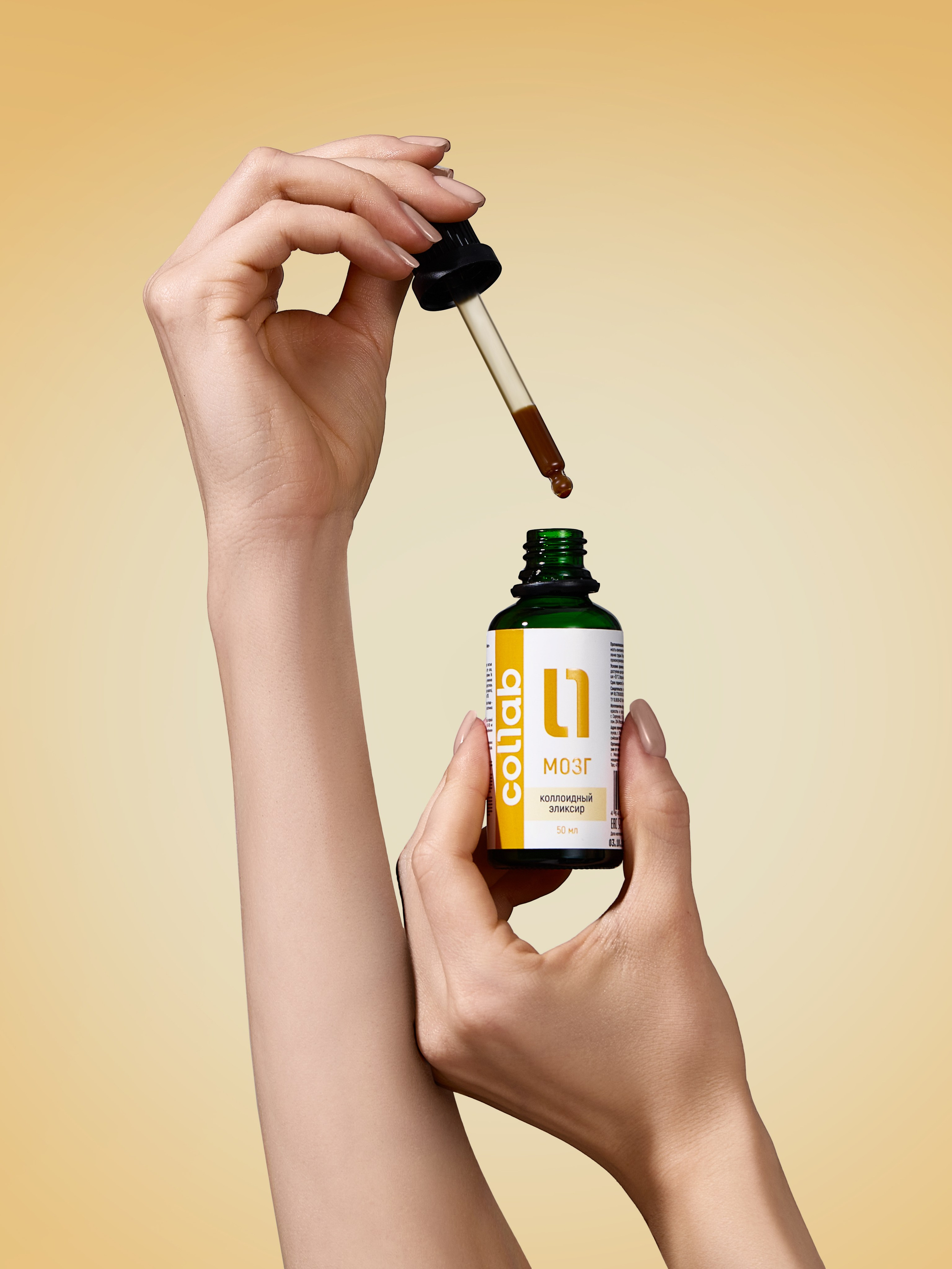 Имиджи. URLAPOV ANDREY — предметный фотограф Москва