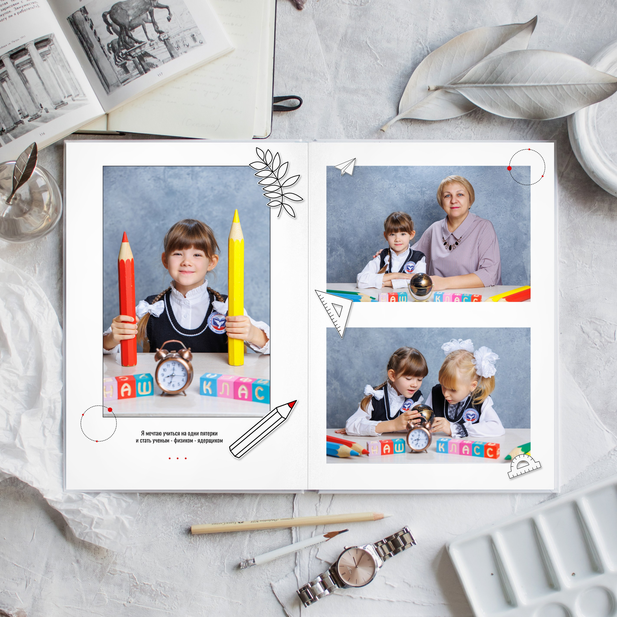 Красный 1 класс. Школьный фотограф Саратов Золотарь Ольга