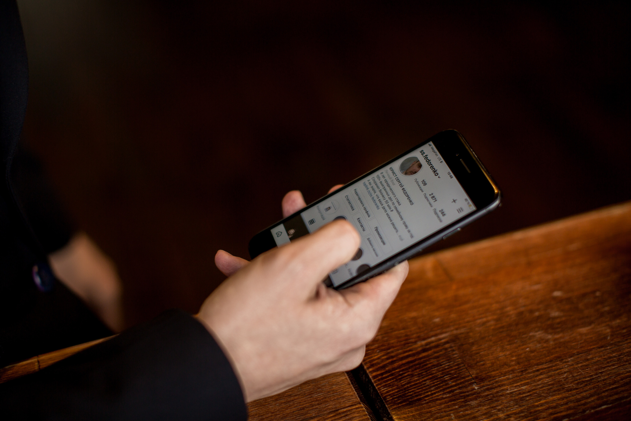 Контент фотограф красноярск. Портретный фотограф в Красноярске Акифьева Евгения