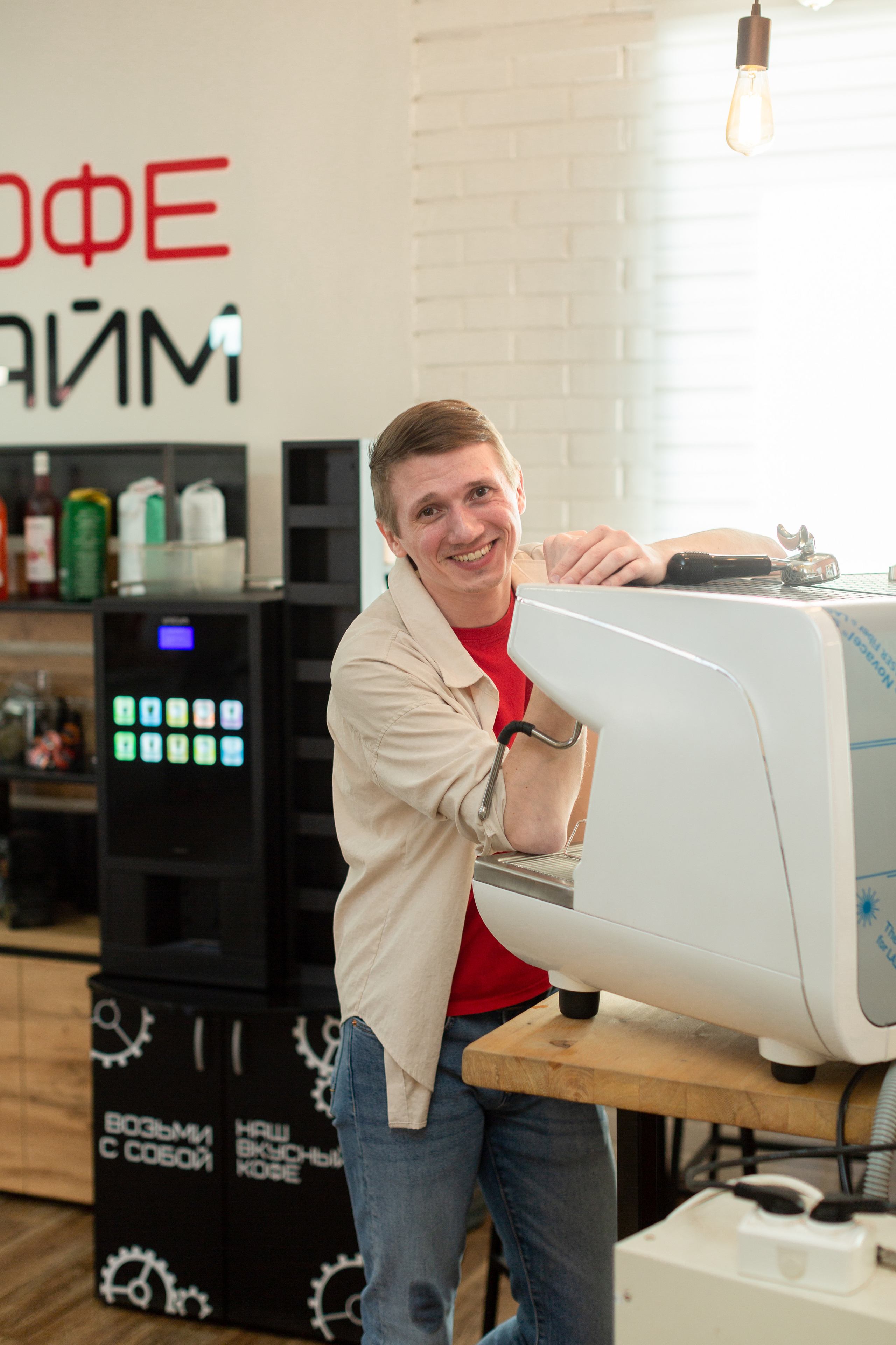 Контент фотограф красноярск. Портретный фотограф в Красноярске Акифьева Евгения