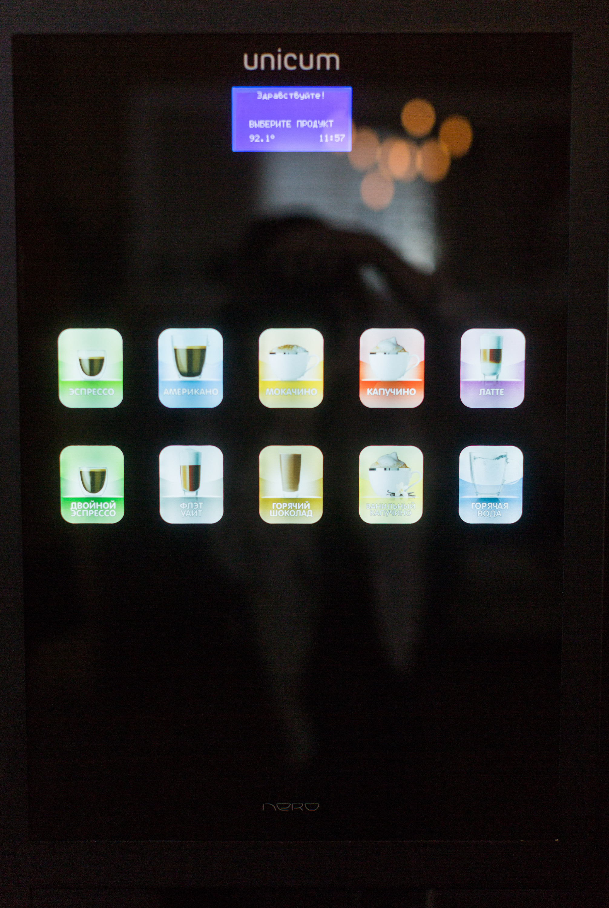 Контент фотограф красноярск. Портретный фотограф в Красноярске Акифьева Евгения