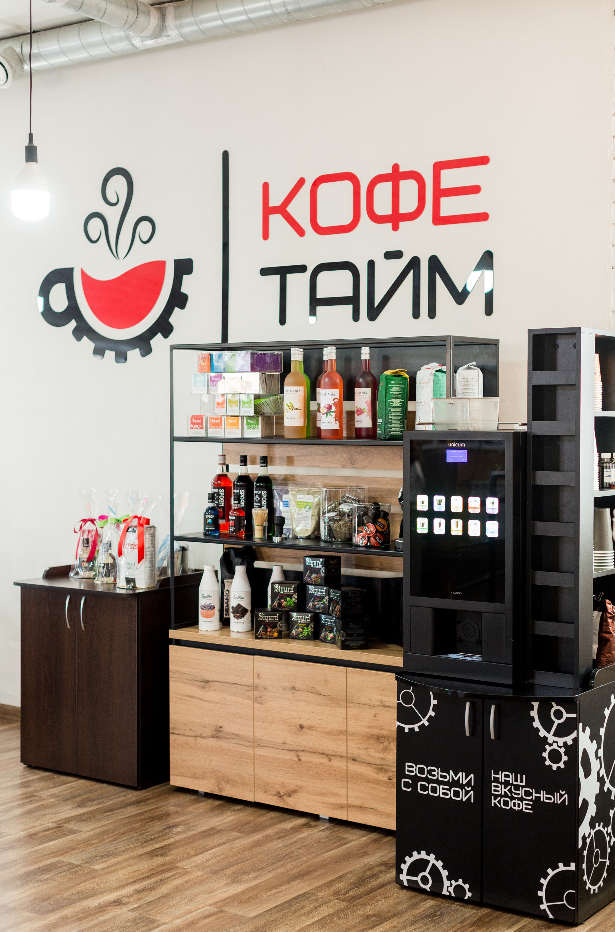 Контент фотограф красноярск. Портретный фотограф в Красноярске Акифьева Евгения