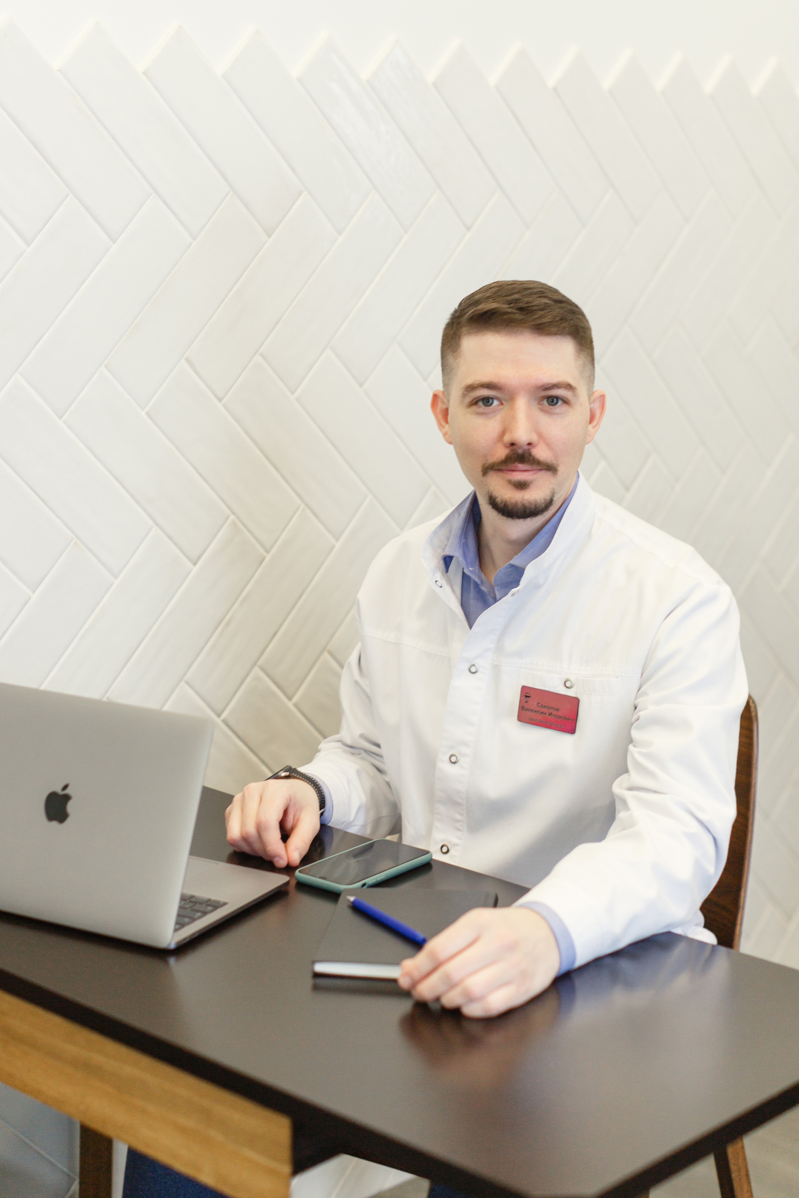 Контент фотограф красноярск. Портретный фотограф в Красноярске Акифьева Евгения