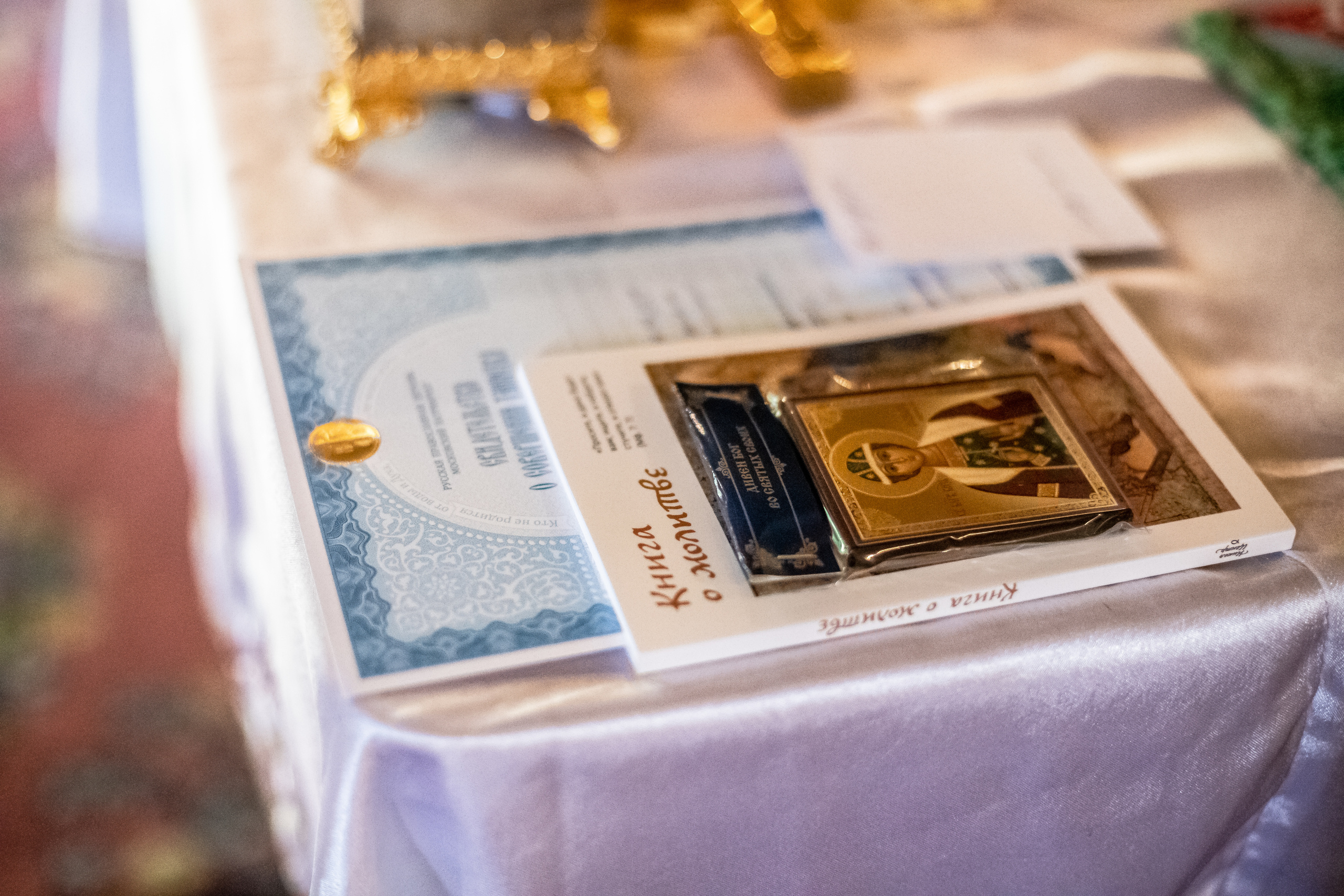 Съёмка таинство крещения. Свадебный фотограф в Москве