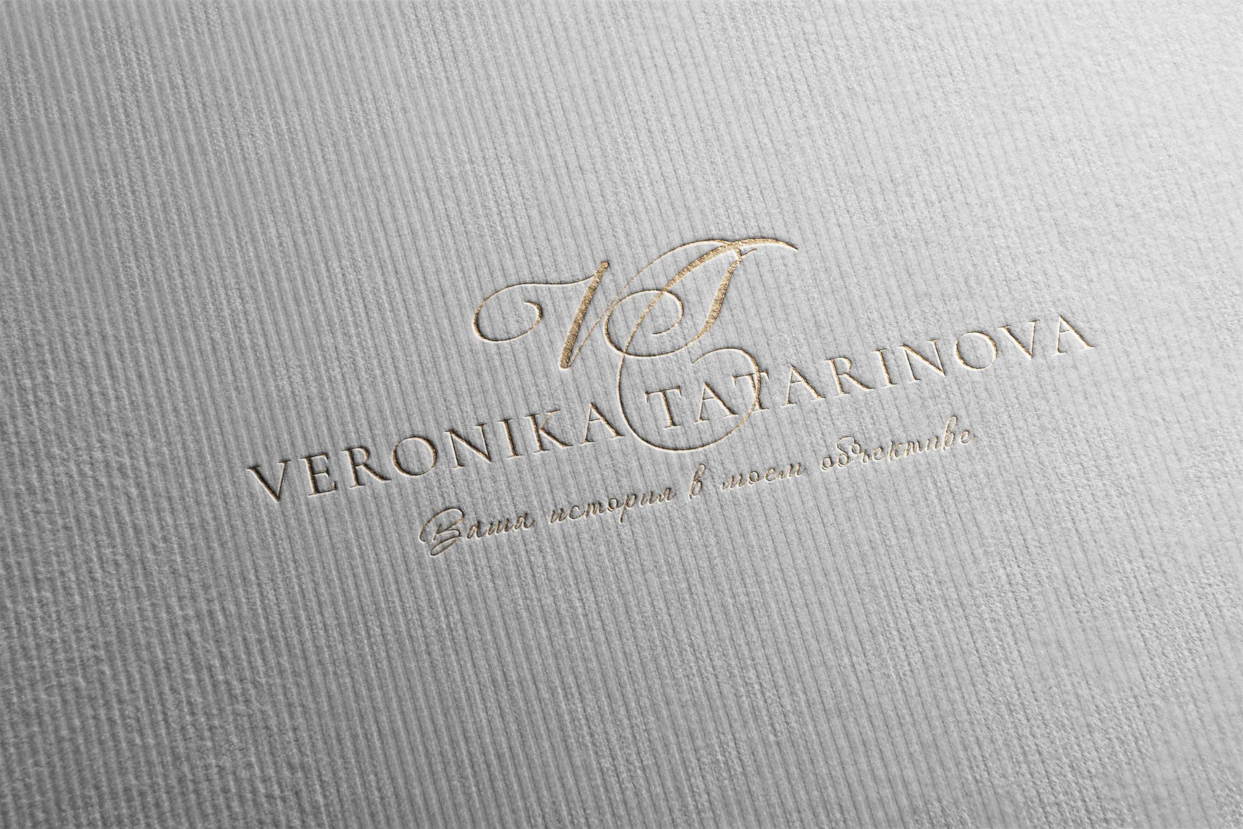 ANNSOUL — графический и brand — дизайнер