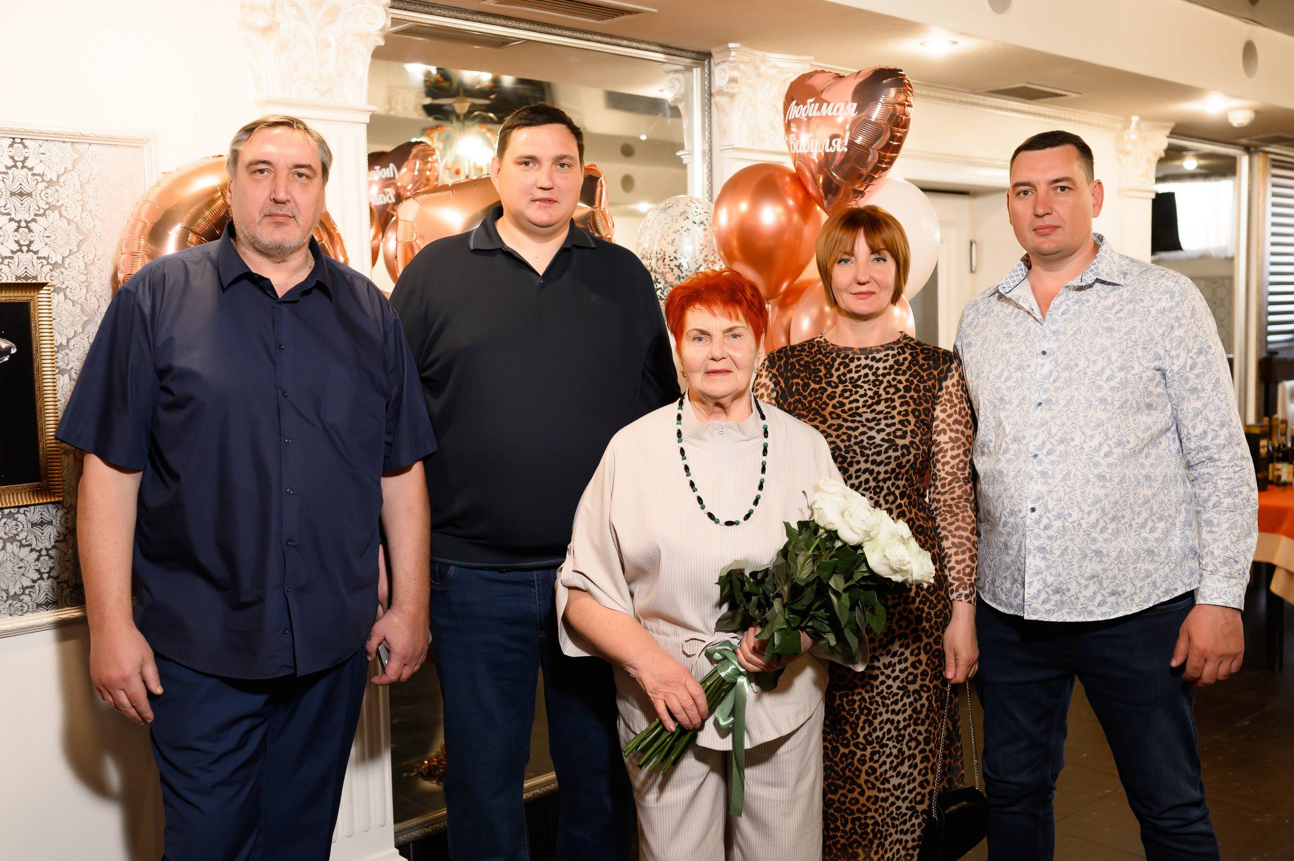 Юбилей 85 лет. Свадебный и семейный фотограф в Краснодаре