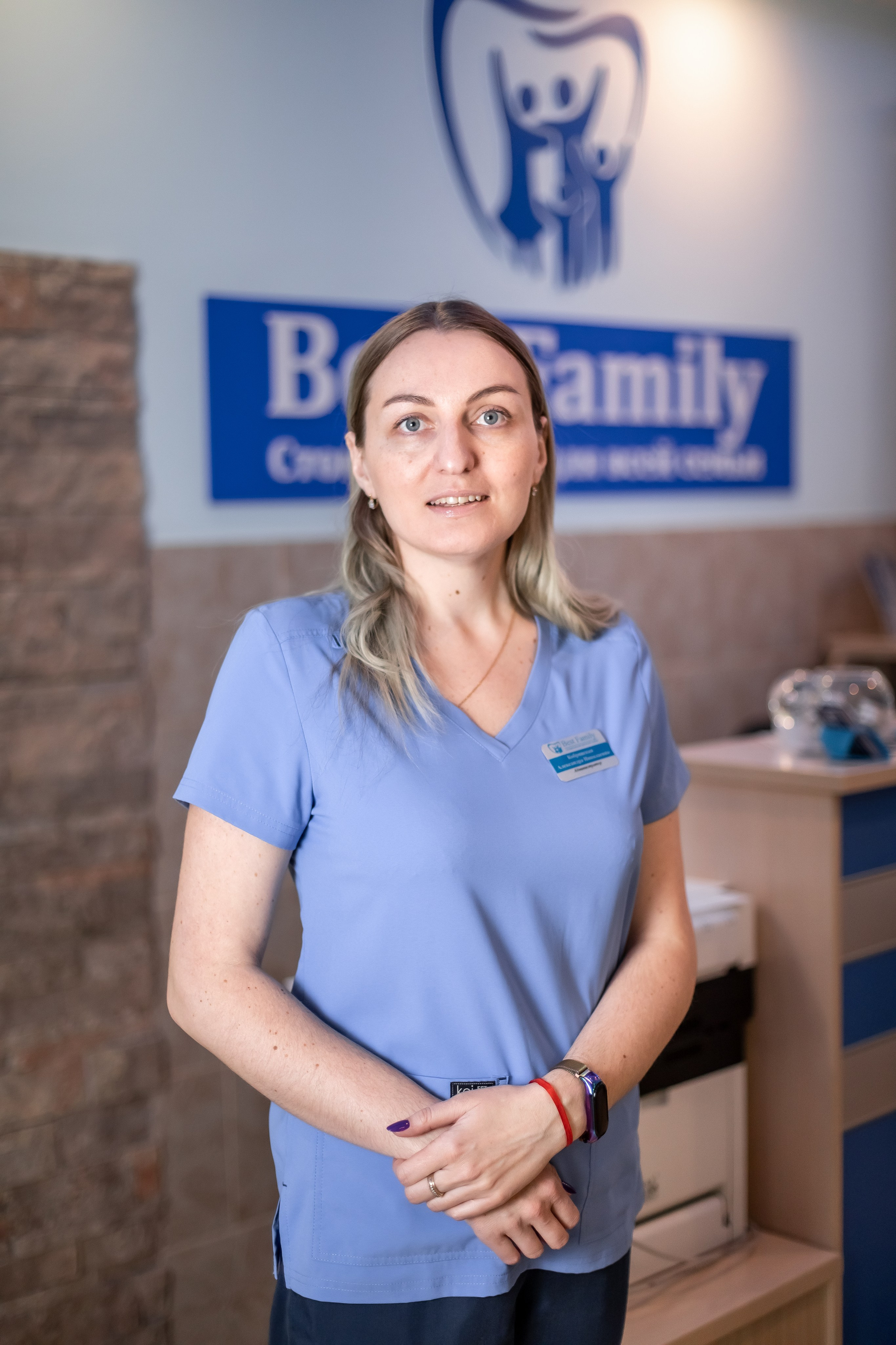 Стоматология. Фотограф в Москве Базанова Дарья