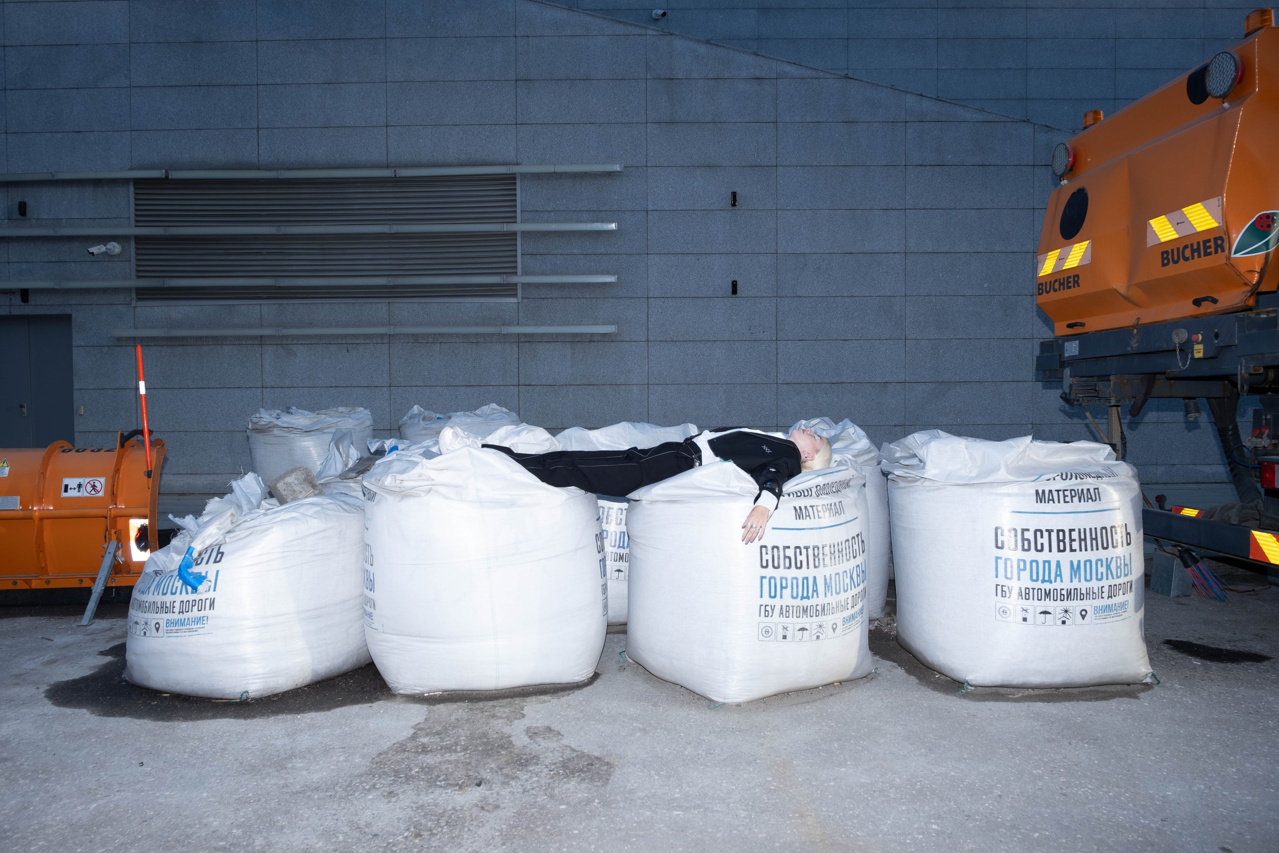 Produce. Фотограф barsetkka