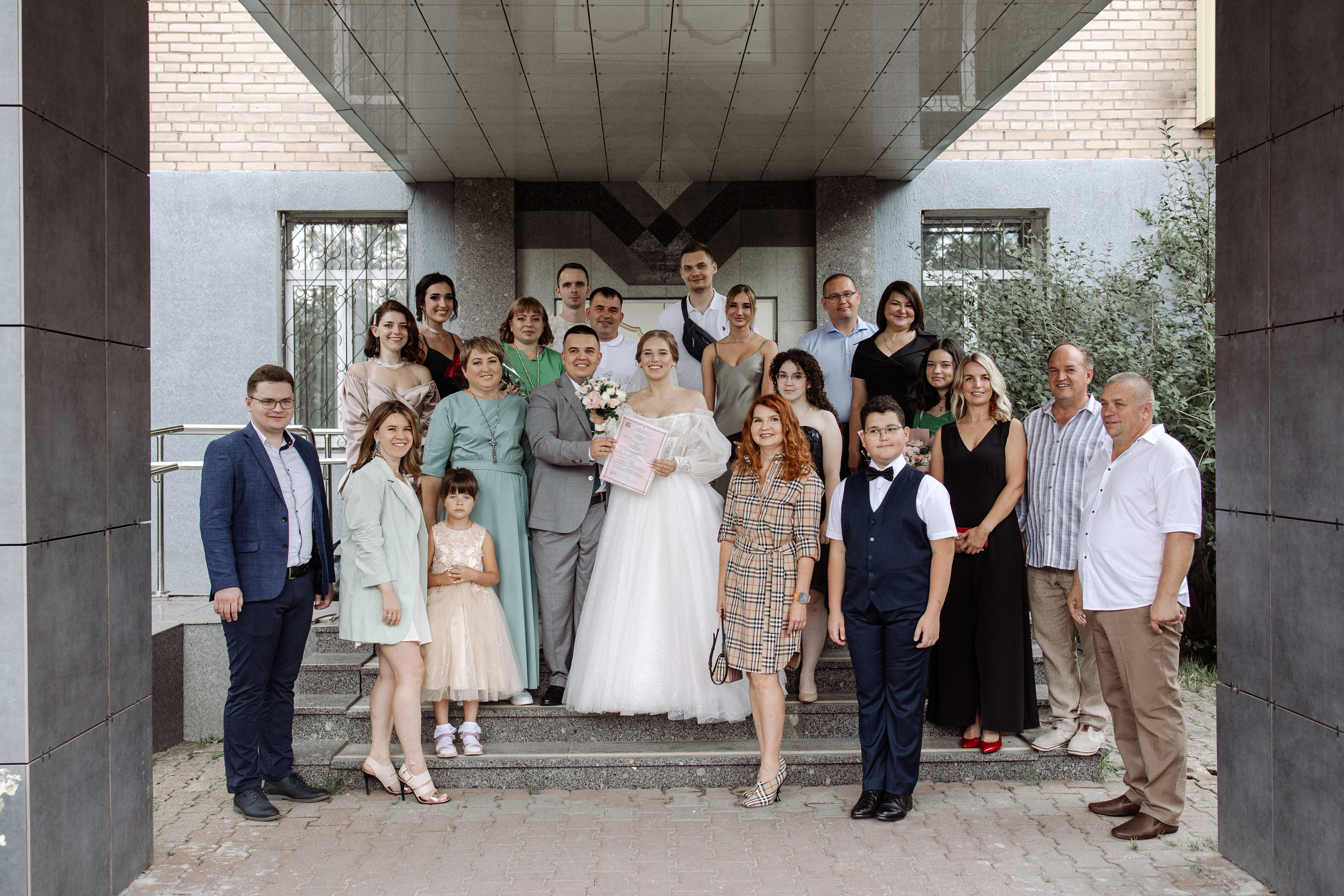 Мытищинский отдел ЗАГС. Свадебный фотограф Маргарита Глумскова