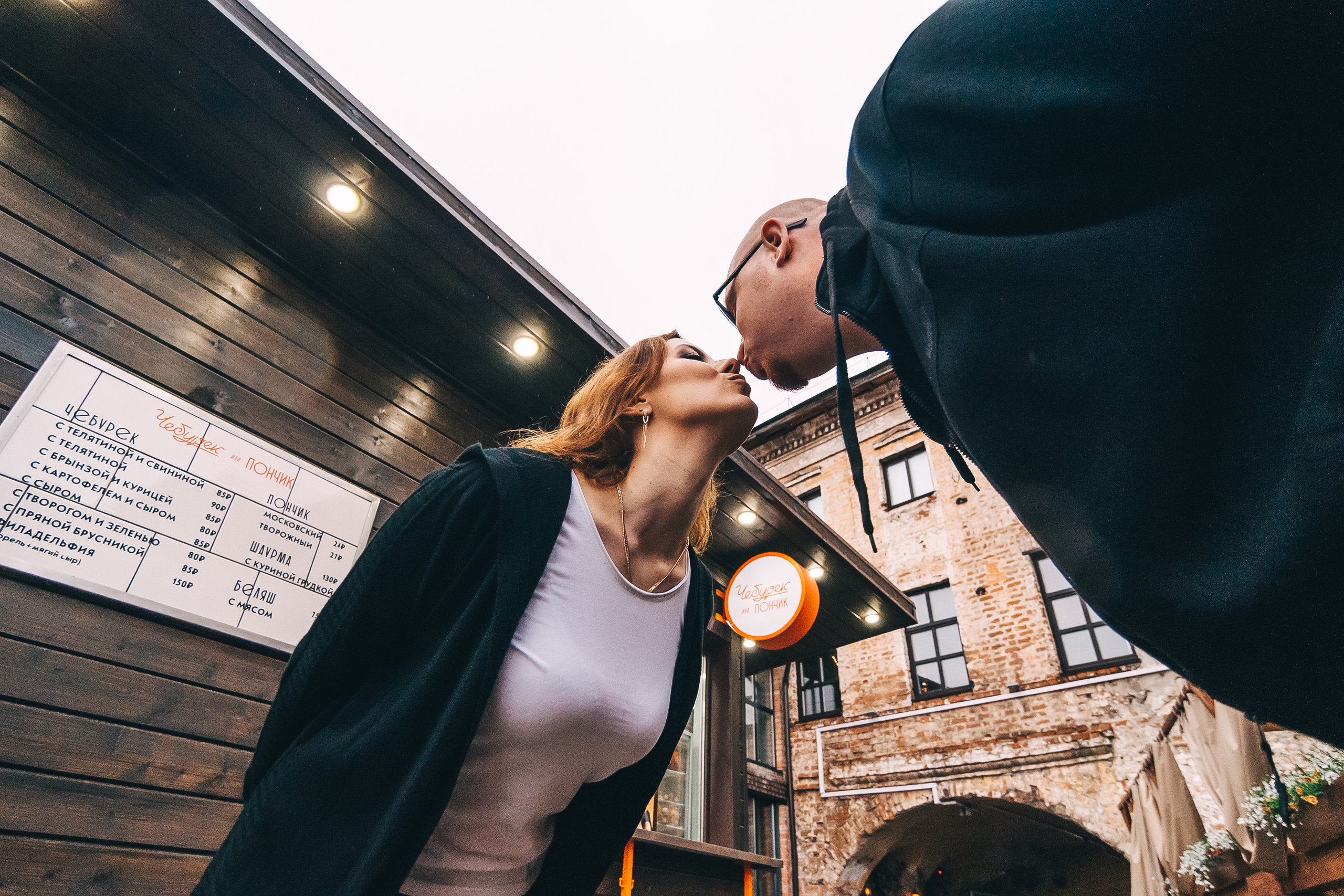 Love story для Ирины и Александра. Свадебный и семейный фотограф г. Ярославль Савинская Анастасия