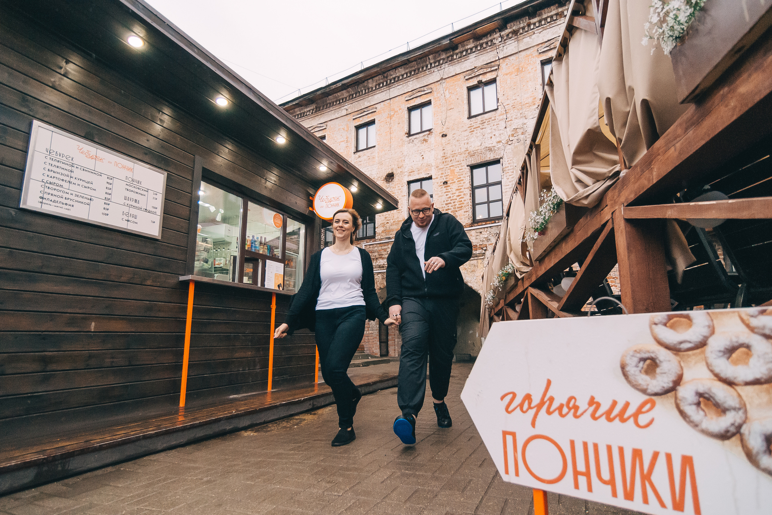 Love story для Ирины и Александра. Свадебный и семейный фотограф г. Ярославль Савинская Анастасия