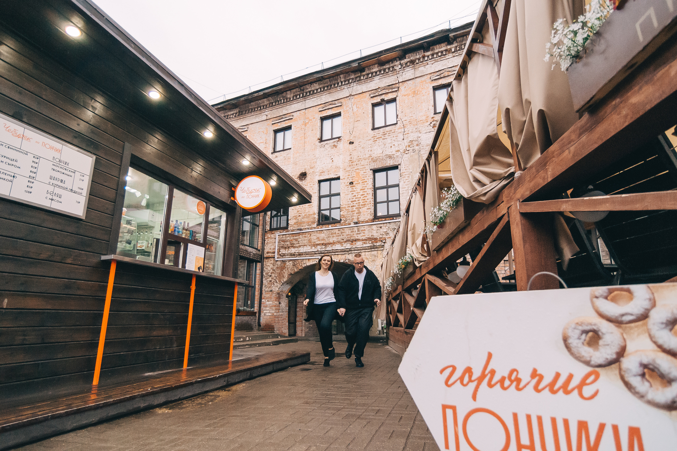 Love story для Ирины и Александра. Свадебный и семейный фотограф г. Ярославль Савинская Анастасия