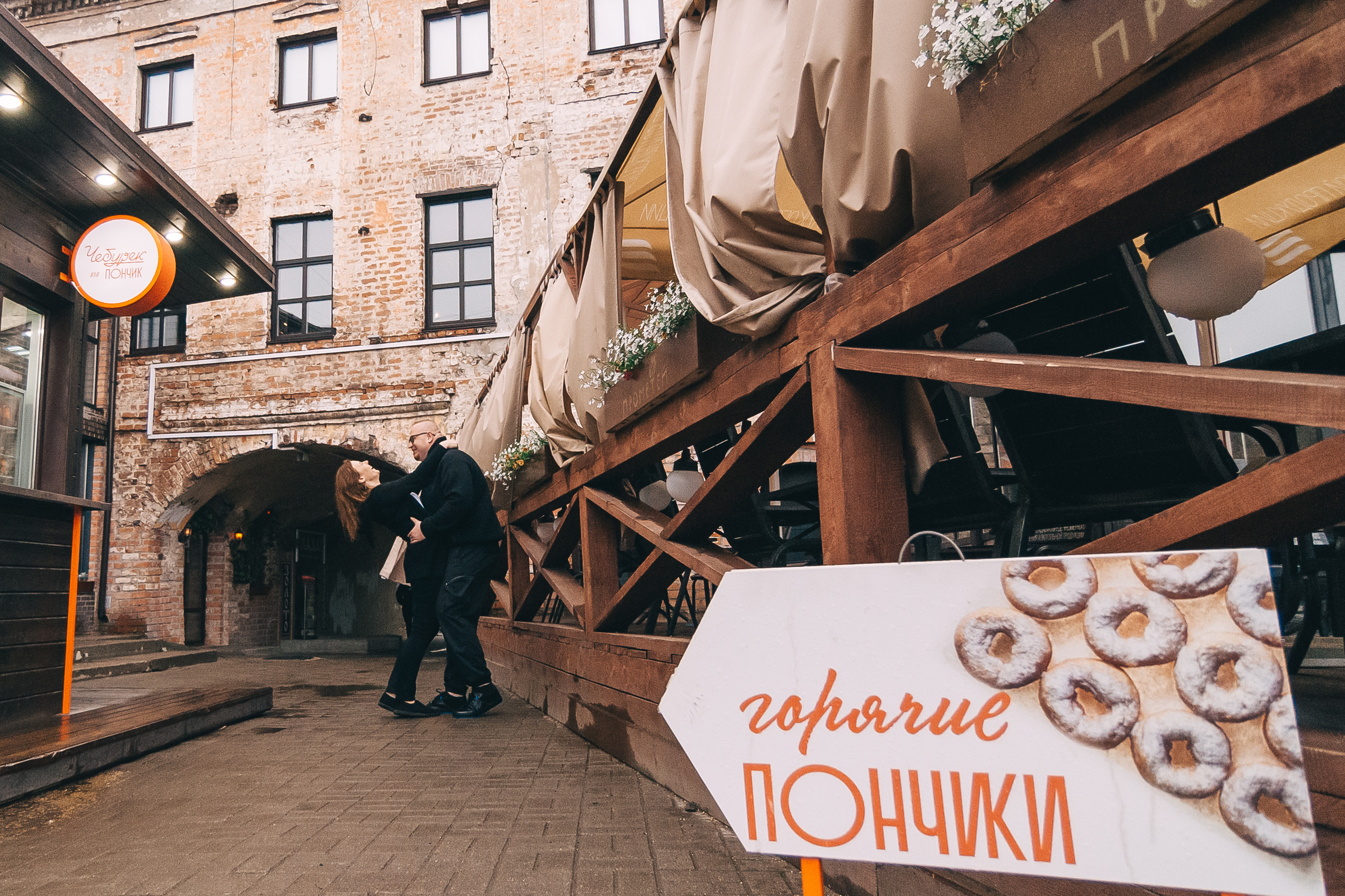 Love story для Ирины и Александра. Свадебный и семейный фотограф г. Ярославль Савинская Анастасия